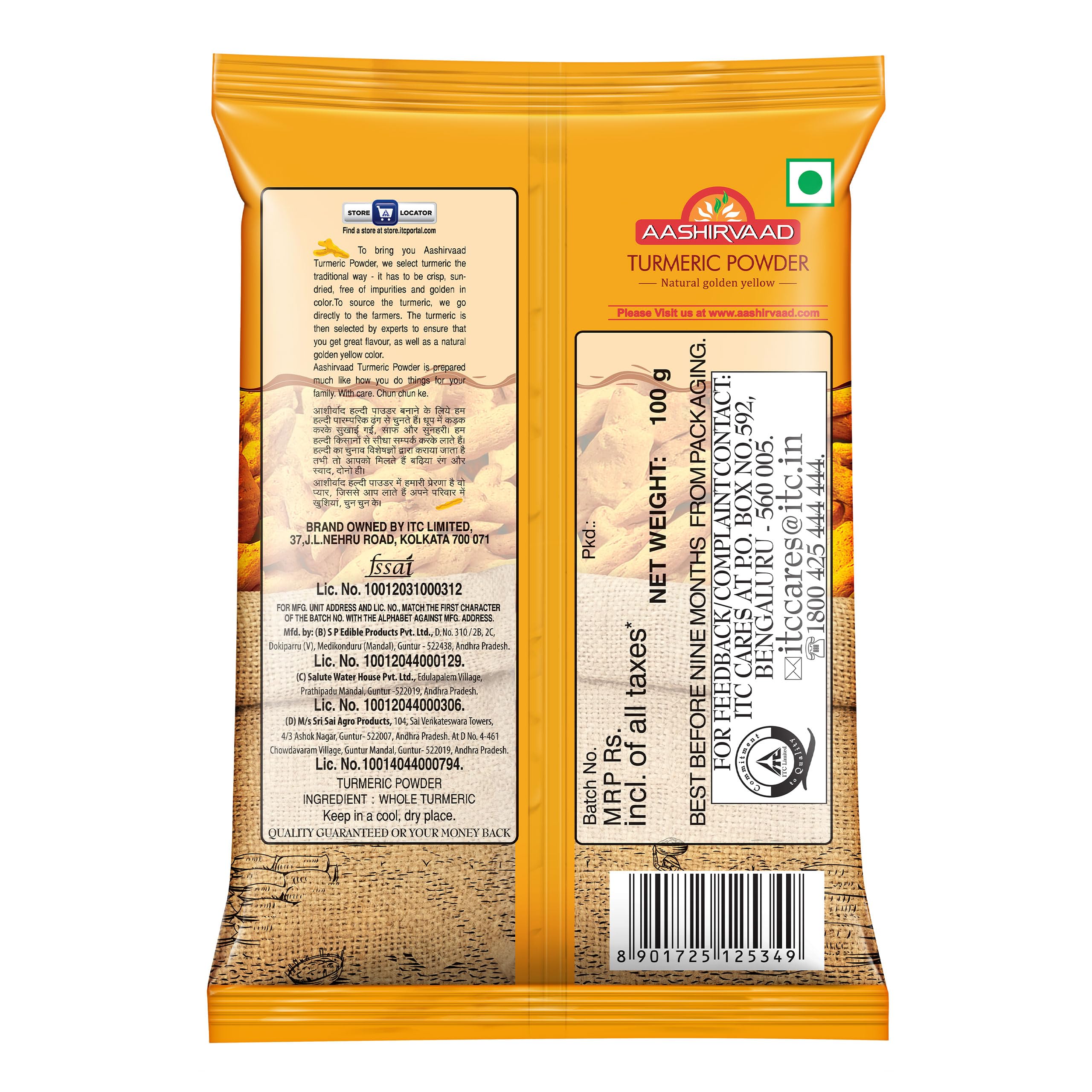 Aashirvaad Turmeric Powder, 100g, Natural Golden Turmeric Powder with No Added Flavours and Colours – view 2