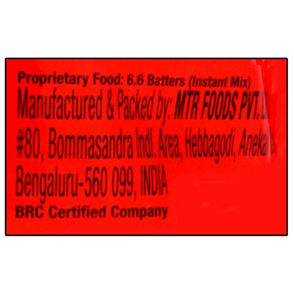 MTR Instant Dosa Mix 500 G – view 8
