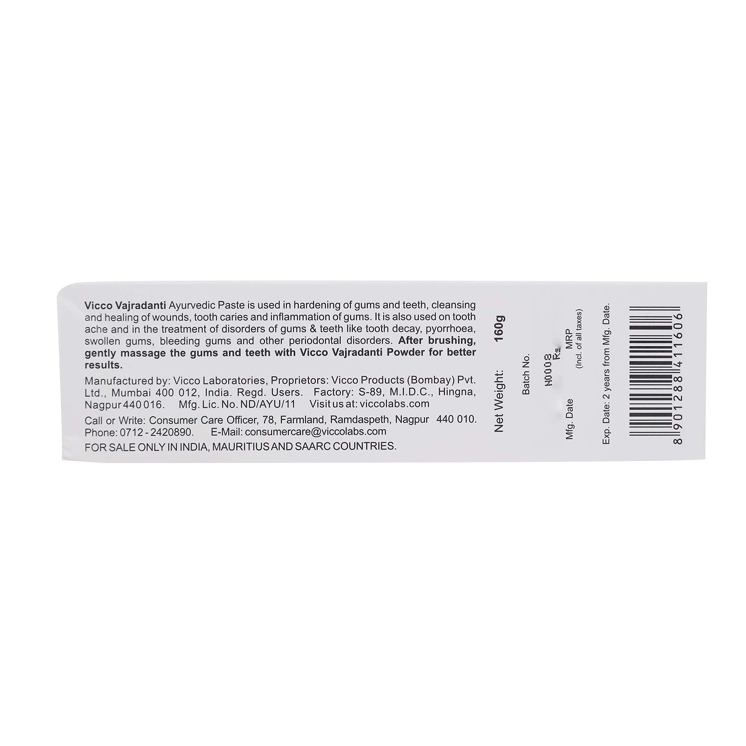 Vicco Vajradanti Ayurvedic ToothPaste Dalchini Flavour - 160g (Pack of 2) – view 2