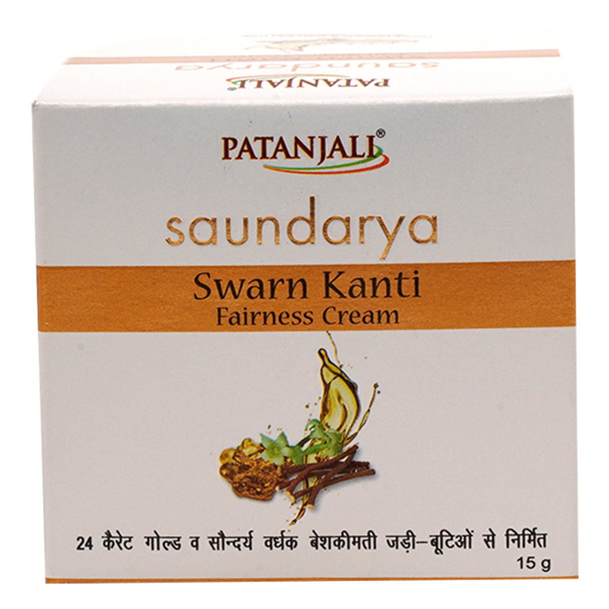 Patanjali Swarn Kanti fairness cream in 15 g carton