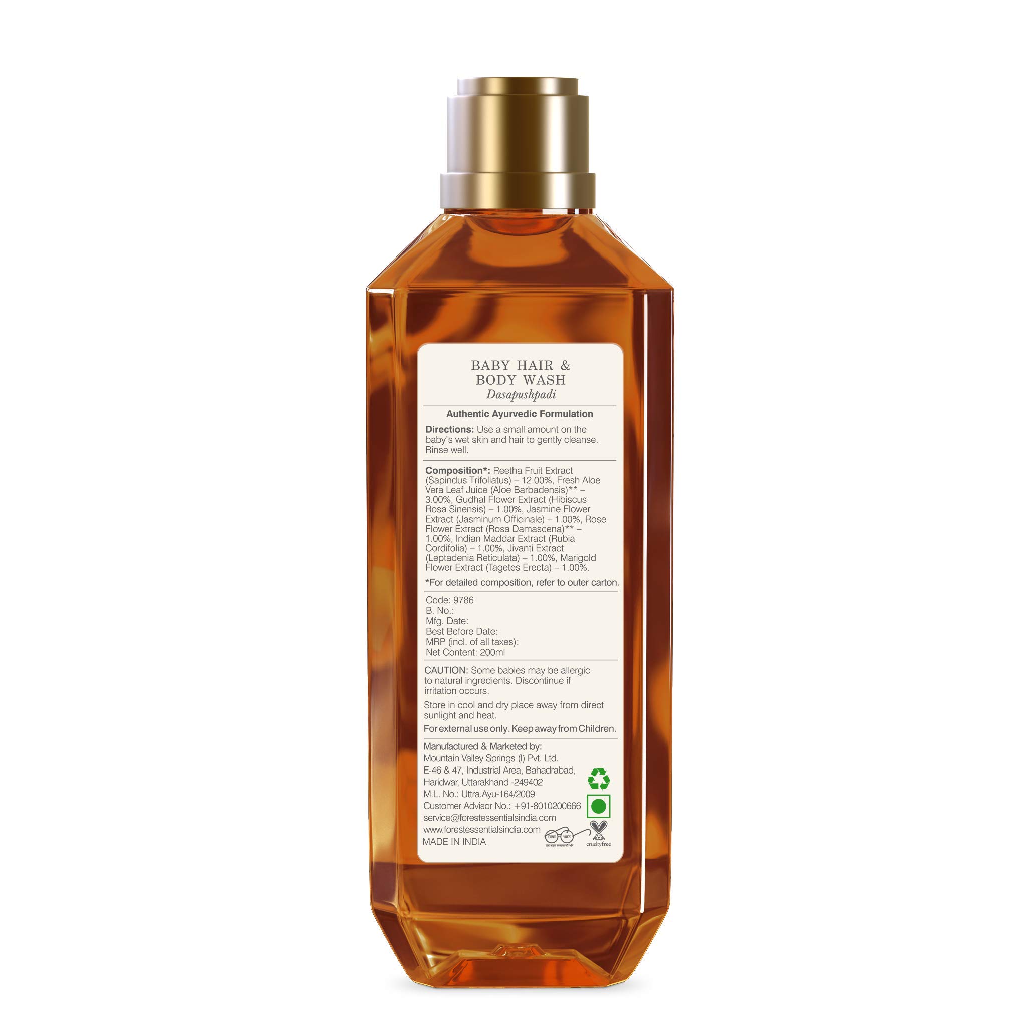 Forest Essentials Dasapushpadi Baby Hair and Body Wash, 200ml & Forest Essentials Dasapushpadi Baby Head Massage Oil, 6.67 Fl Oz – view 4