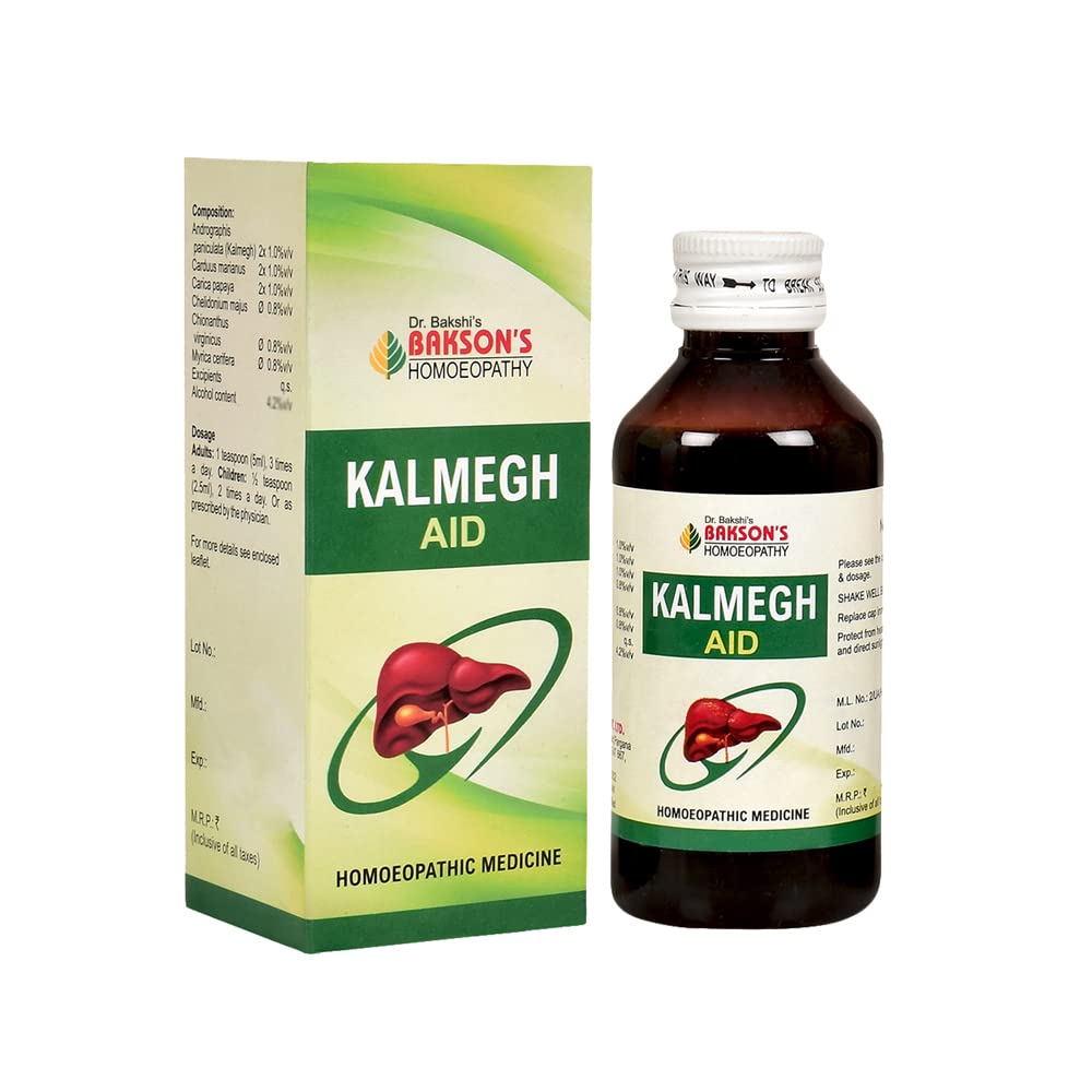 Bakson homoeopathic Kalmegh Aid Syrup twin pack bottles