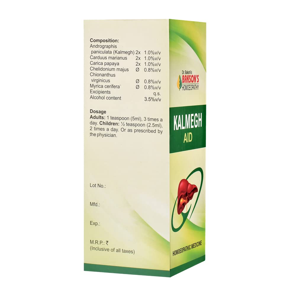 Dr. Bakshi's BAKSON'S HOMOEOPATHY Kalmegh Aid Syrup 115ml_Pack of 2 – view 2