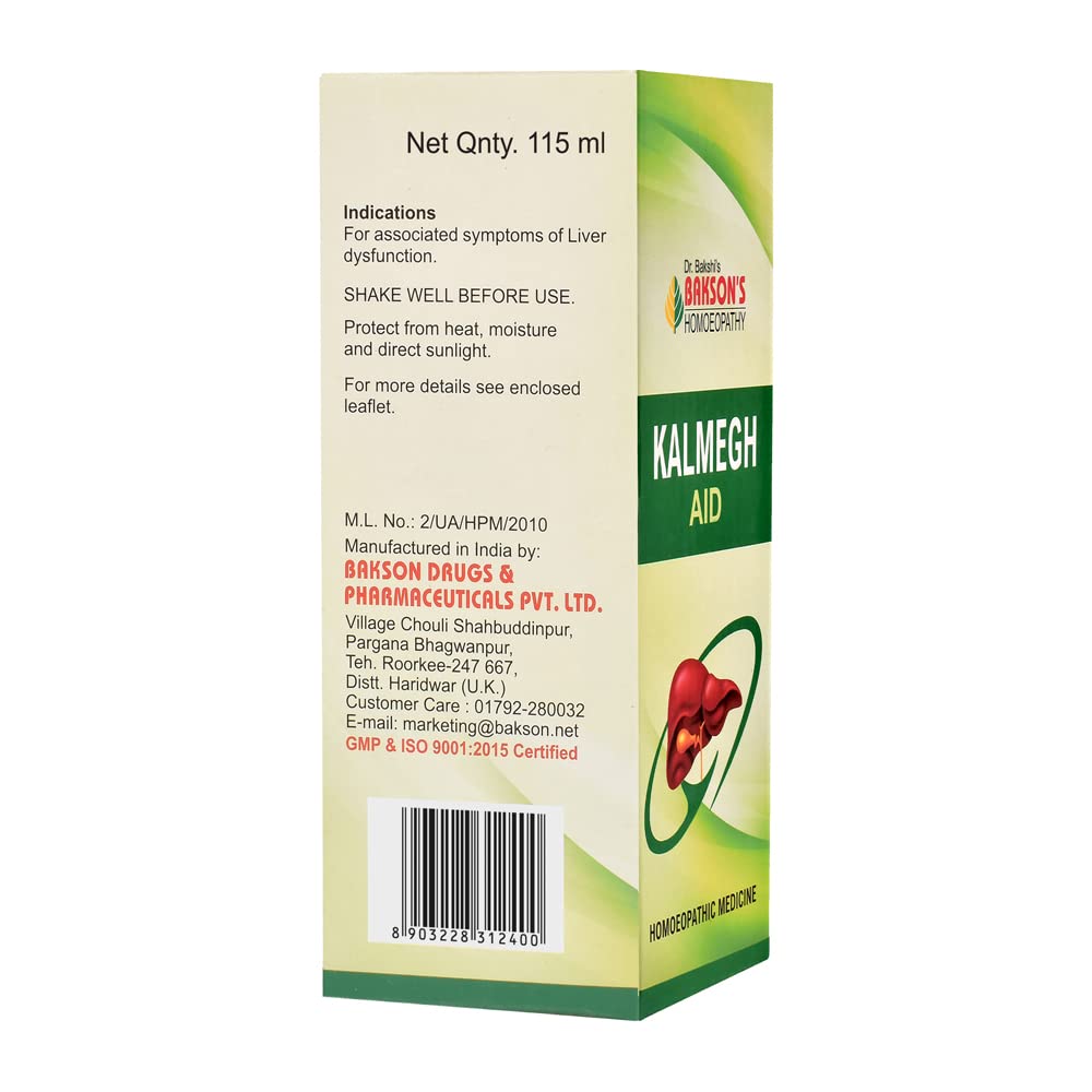 Dr. Bakshi's BAKSON'S HOMOEOPATHY Kalmegh Aid Syrup 115ml_Pack of 2 – view 3