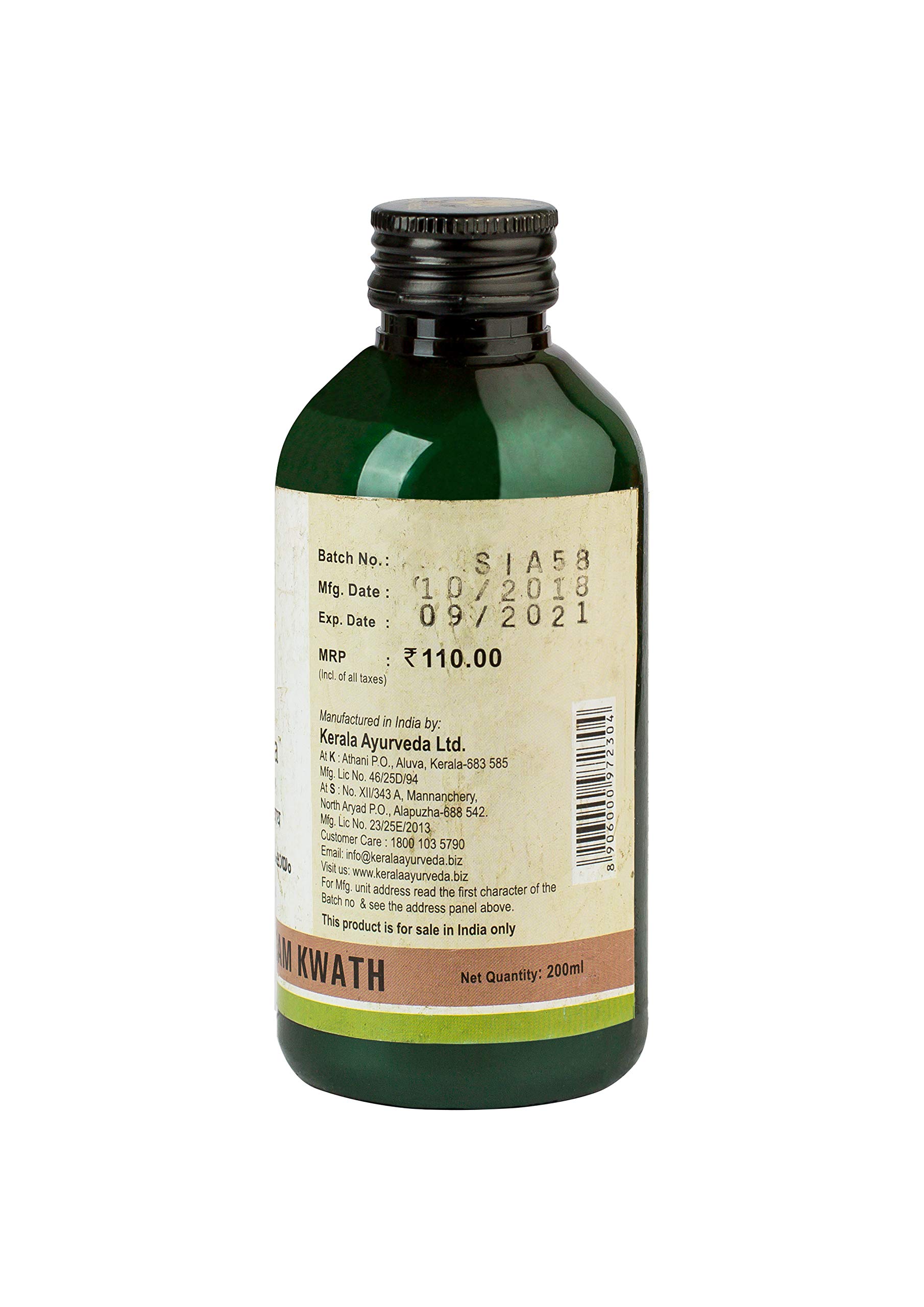 Kerala Ayurveda Pathyashadangam Kwath 200 Ml – view 3