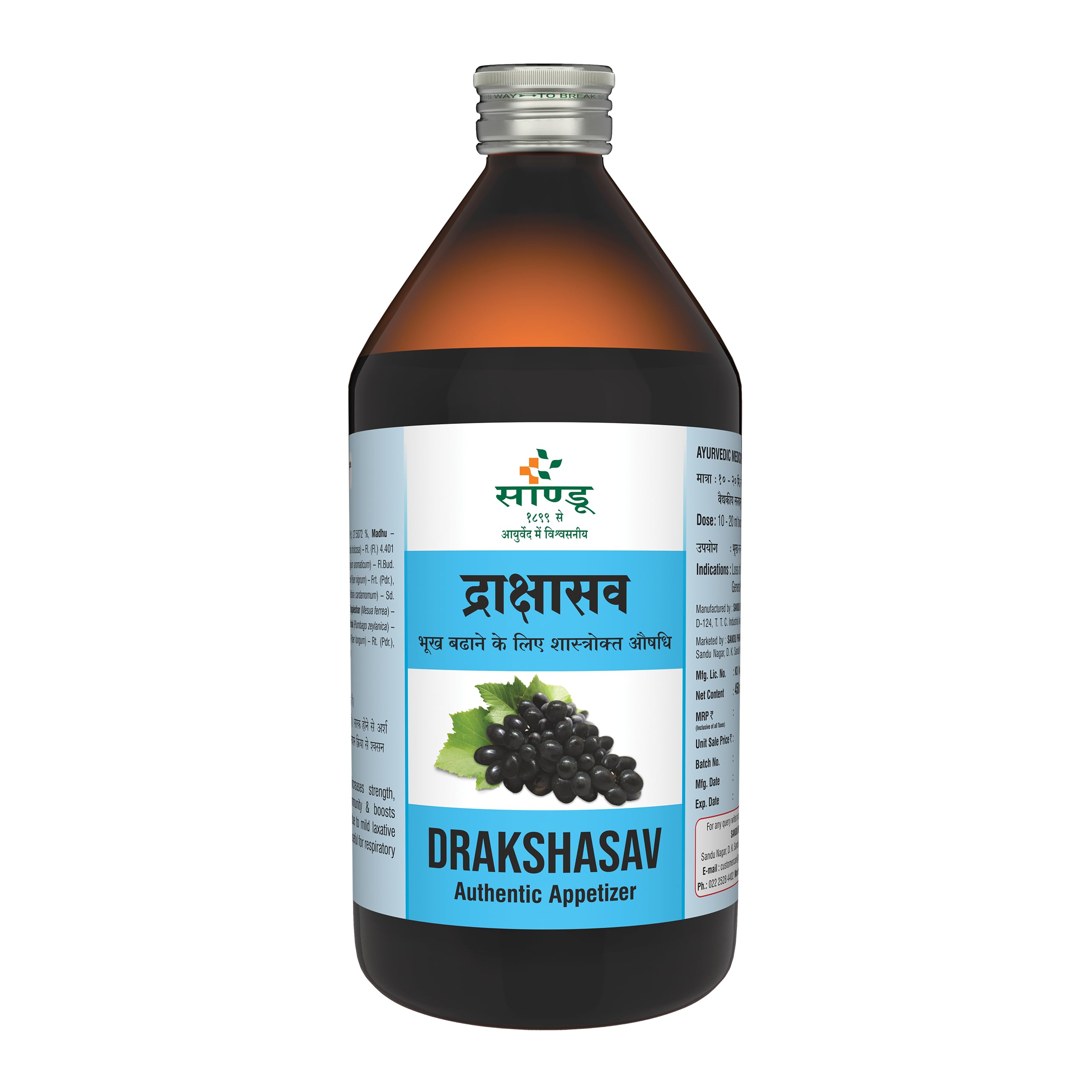Glass bottle of Sandu Drakshasav ayurvedic liquid tonic