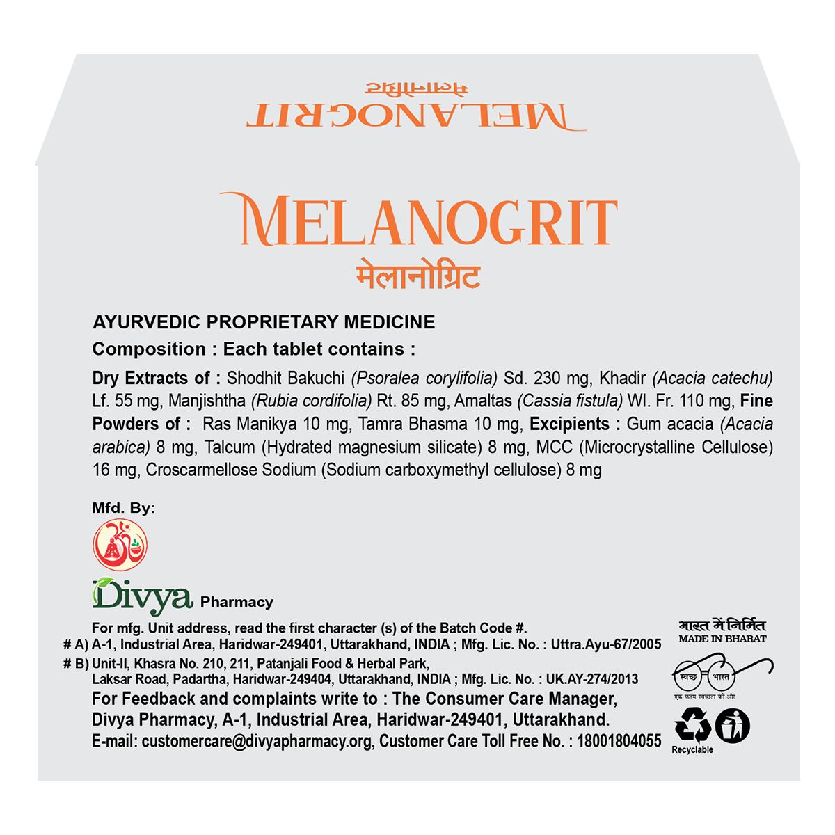 Divya Melanogrit 3 U X 20 34 g – view 2