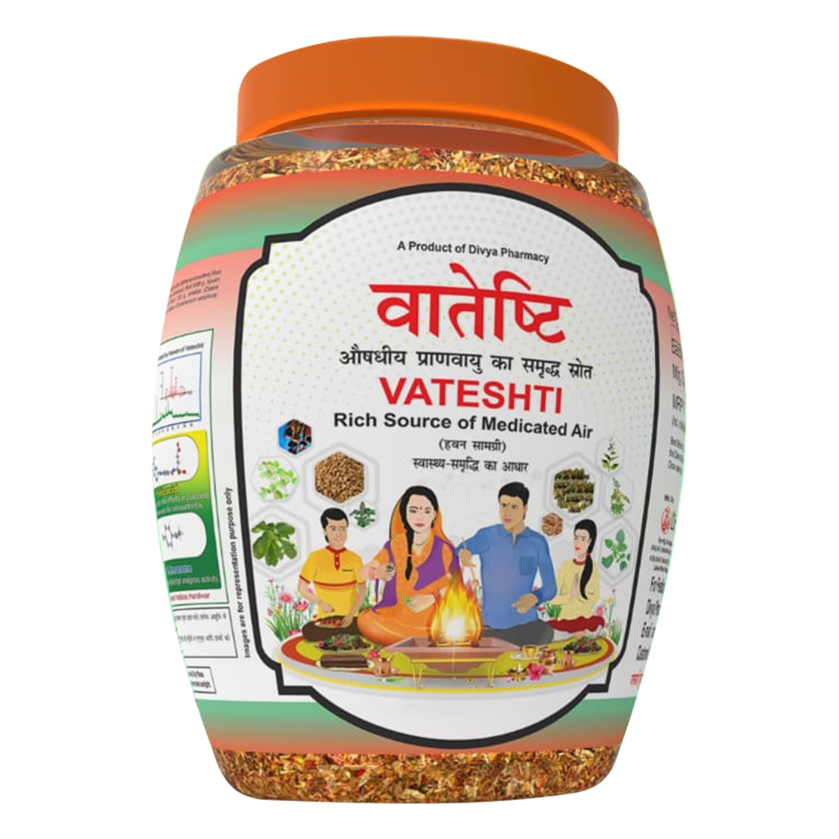 Divya Vateshti Hawan Samagri 400 g – view 1