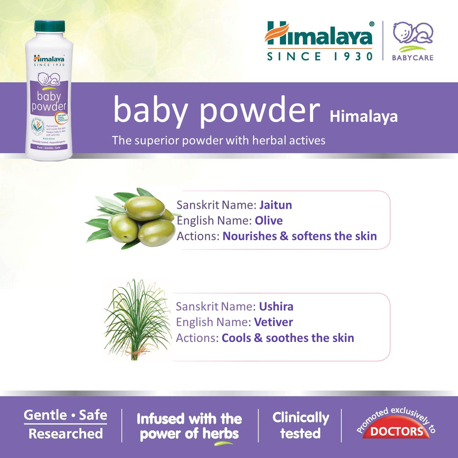 Himalaya Baby Powder – view 3