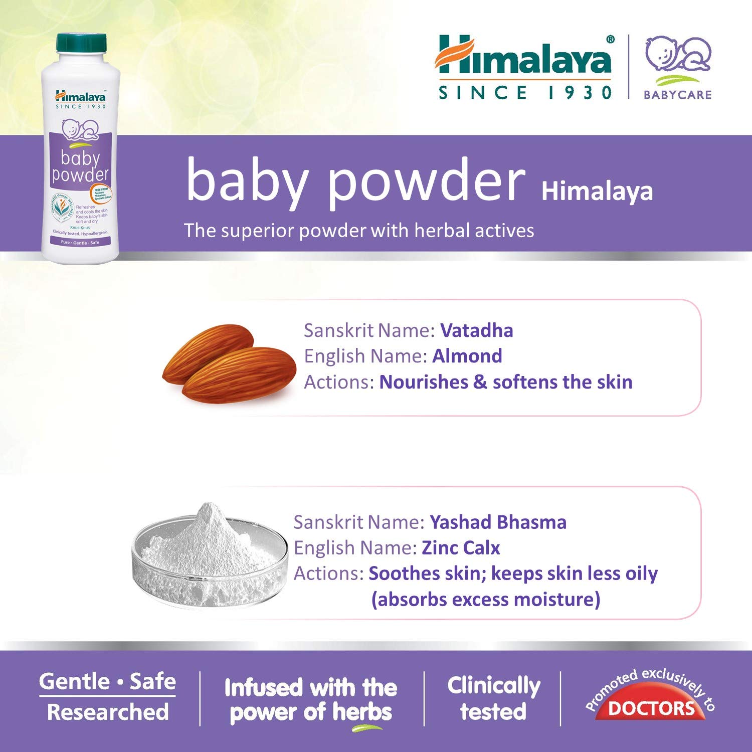 Himalaya Baby Powder – view 4