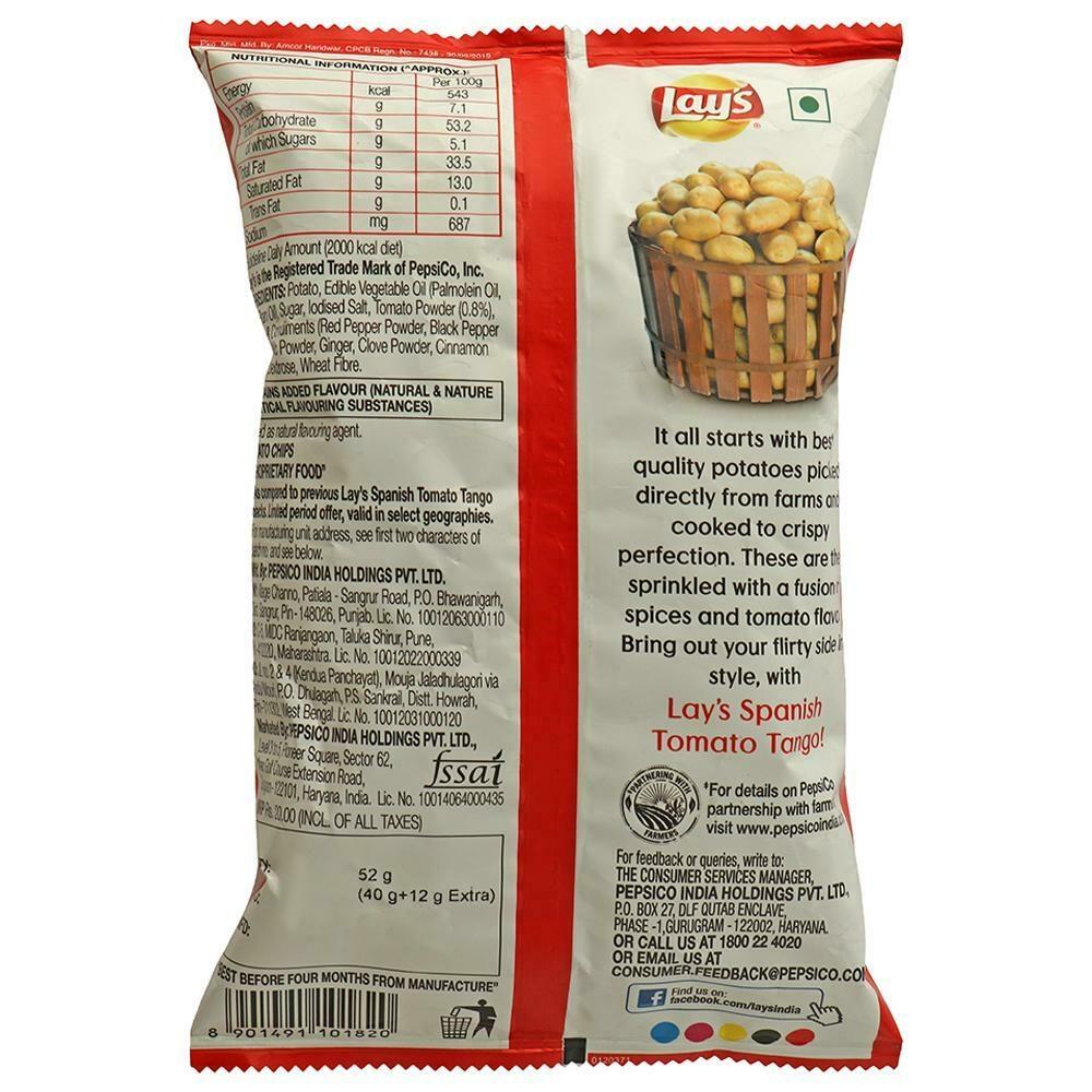 Lay's Spanish Tomato Tango Potato Chips 52 G – view 2