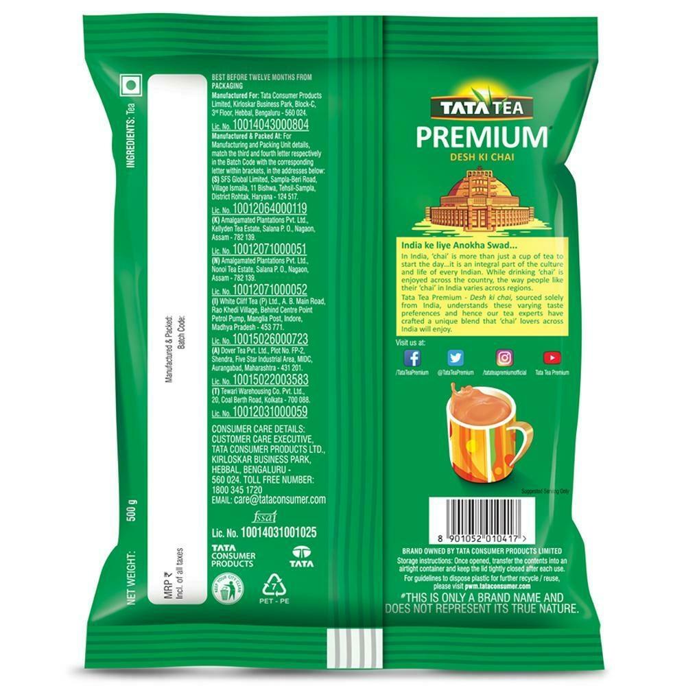 Tata Tea Premium Anokha Swad Chai 500 G – view 2