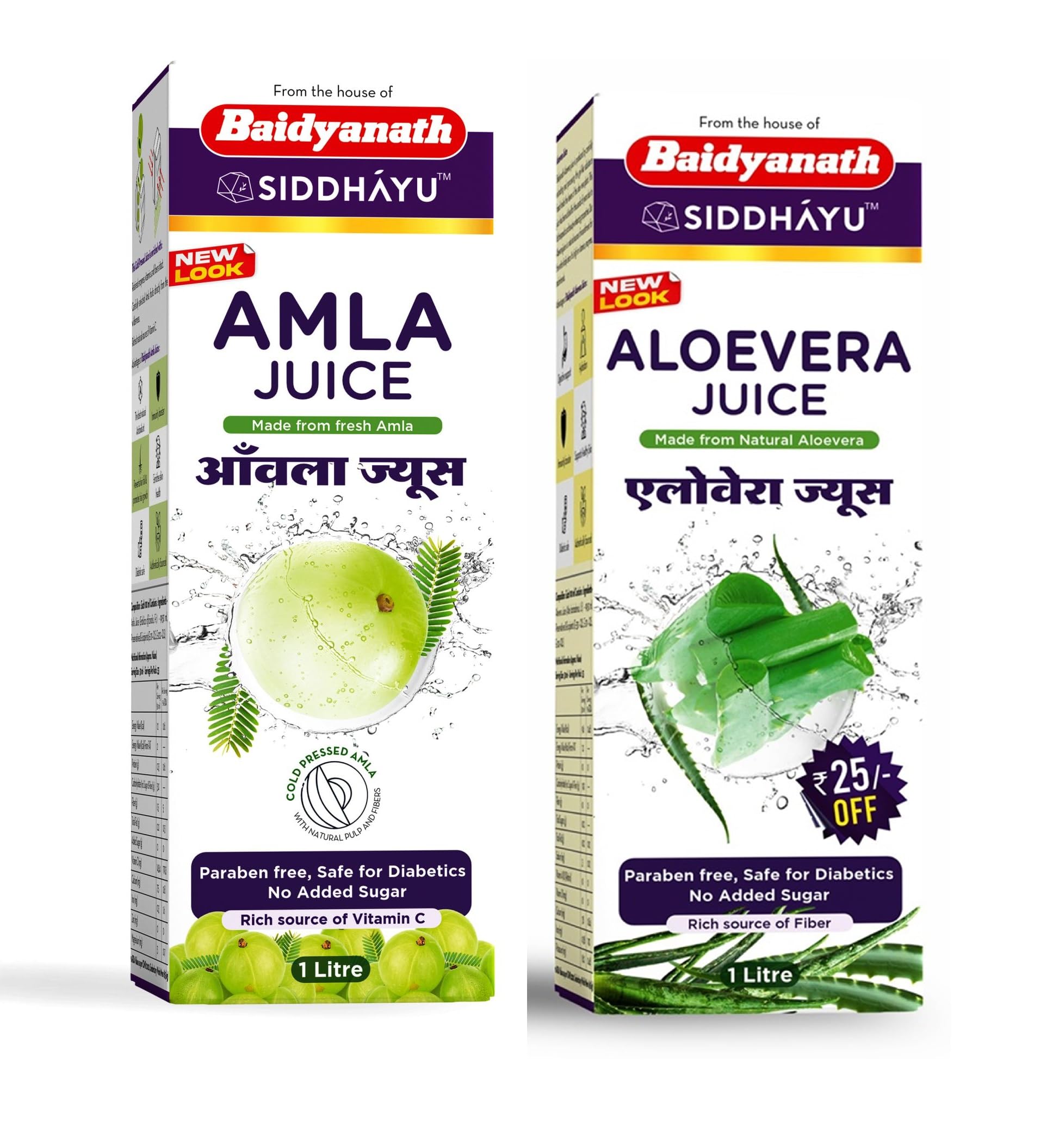 Two-bottle Baidyanath amla and aloe vera juice combo