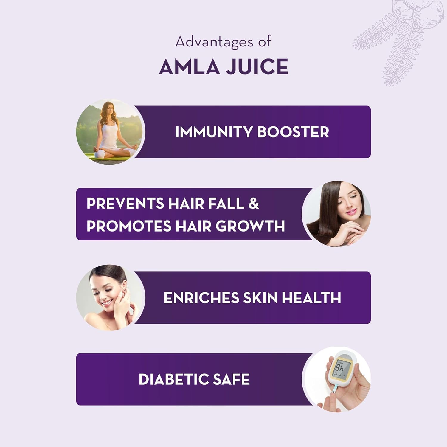 Baidyanath Asli Ayurved Amla Juice 1L Cold Press + Aloe Vera Juice 1L – view 5
