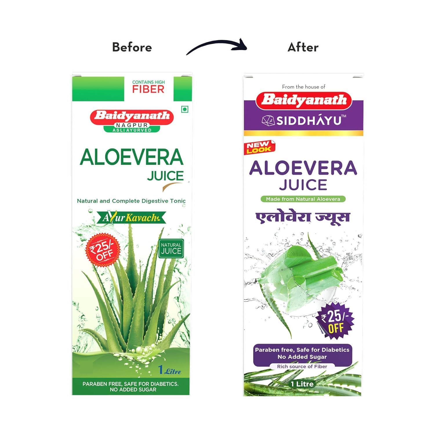 Baidyanath Asli Ayurved Amla Juice 1L Cold Press + Aloe Vera Juice 1L – view 8