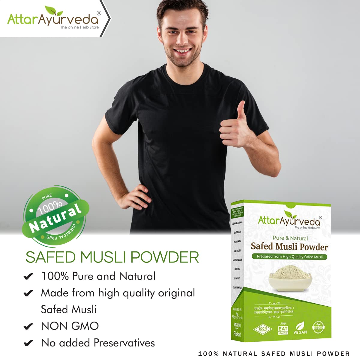 Attar Ayurveda Safed Musli Powder (100 grams) for Stamina and Energy – view 3