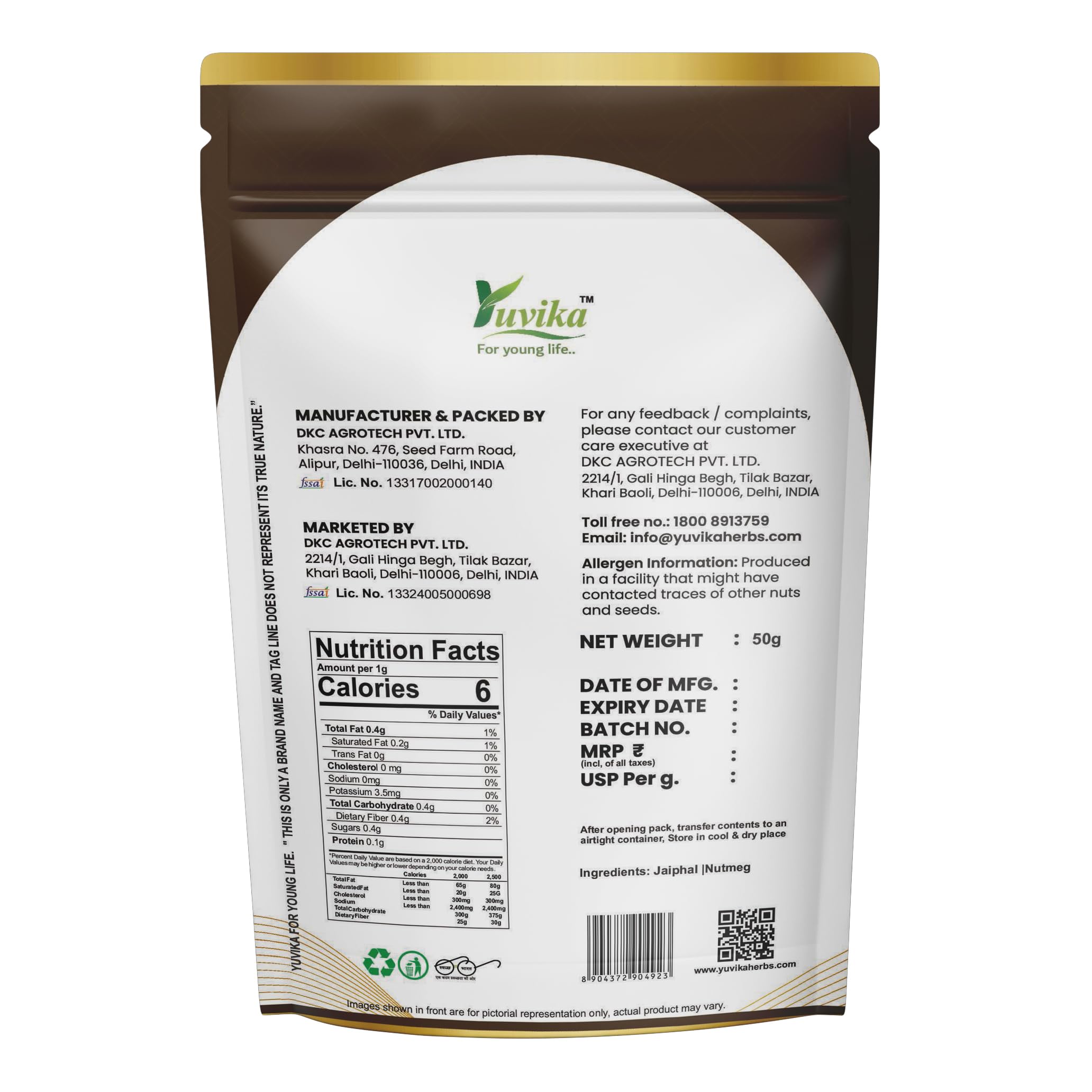 Yuvika Jaiphal Asli - Jathikai - Myristica fragrans - Nutmeg 50 Grams – view 3