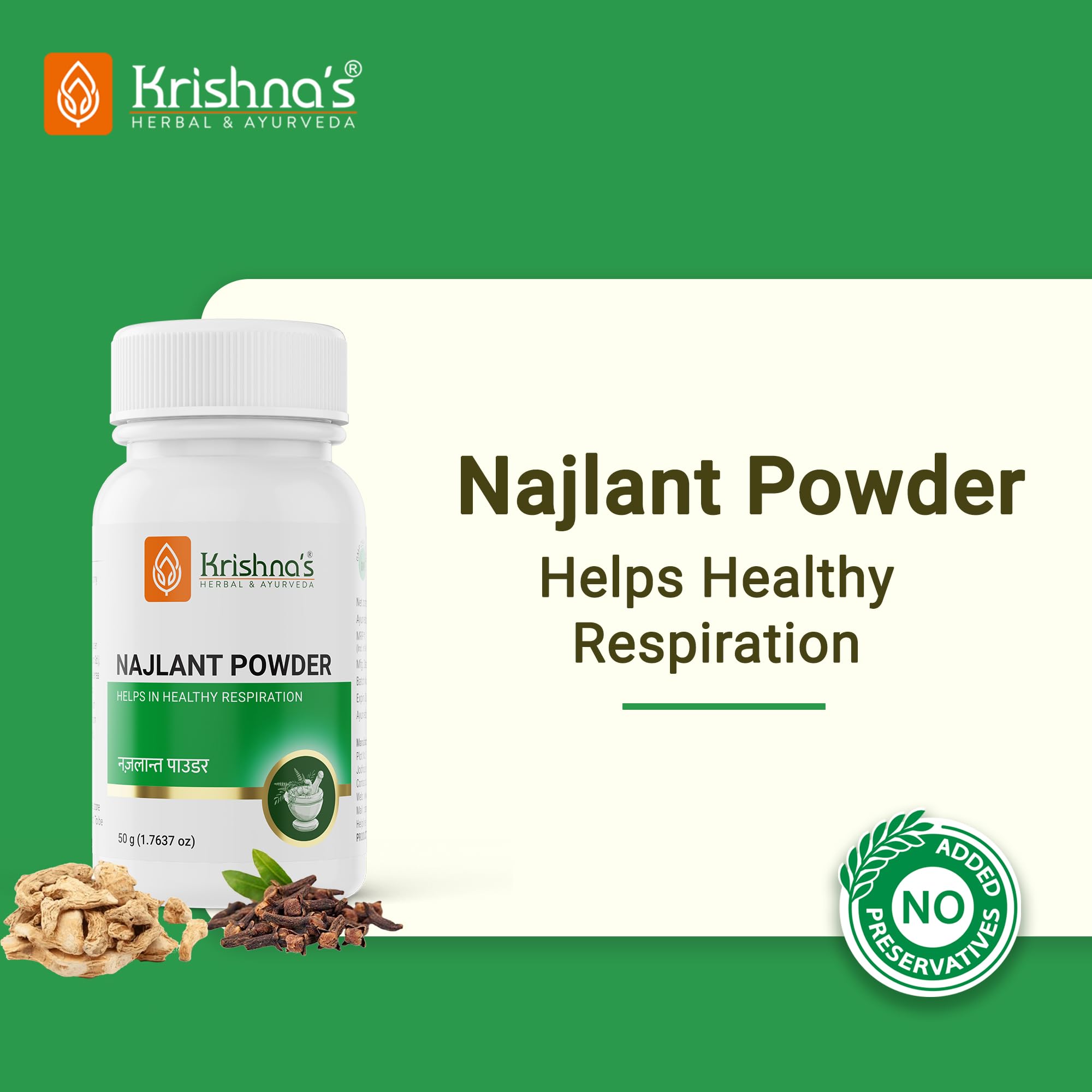 Krishna's Najlant Powder – view 2