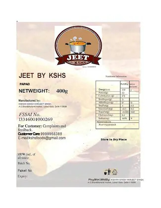JEETBYKSHS Desi Aloo Papad Chips for Fasting, Crispy Soft & Crunchy, Hand Made 400Gms – view 4