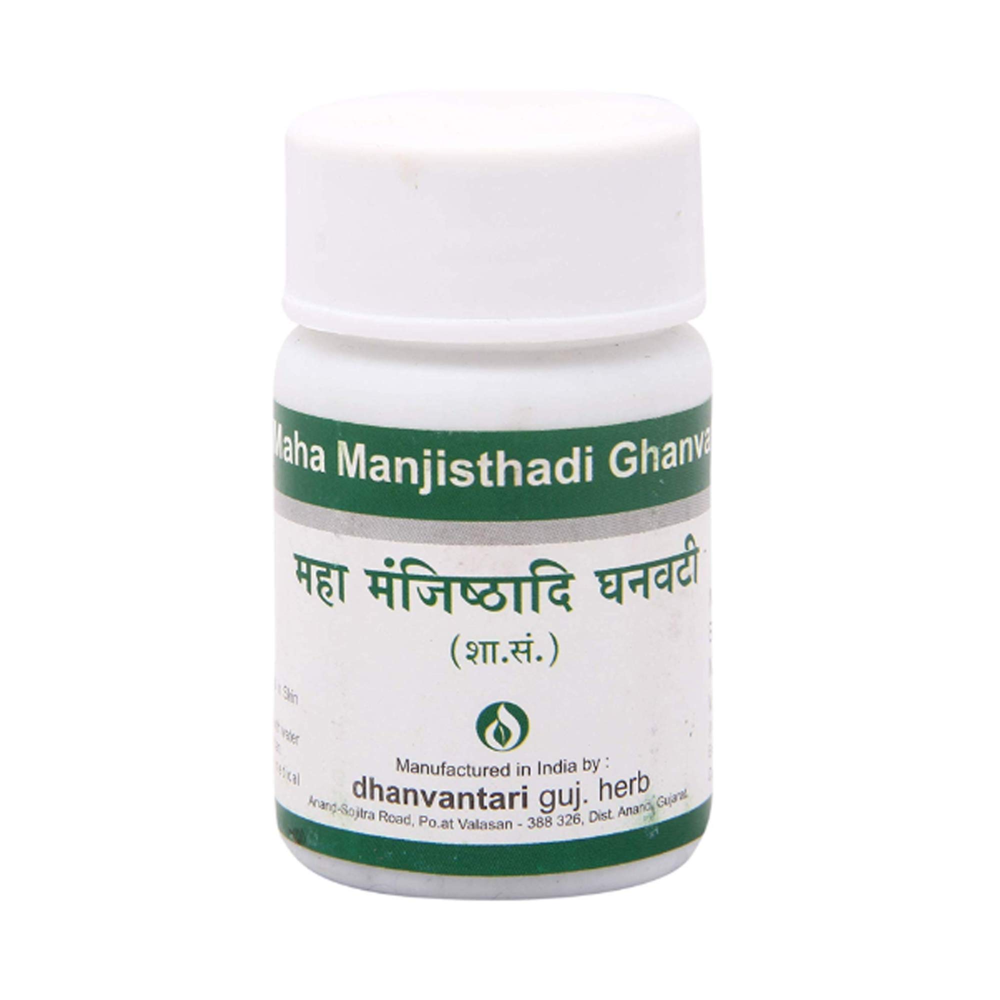 Bottle pack of Dhanvantari Maha Manjisthadi Ghanvati tablets, two units