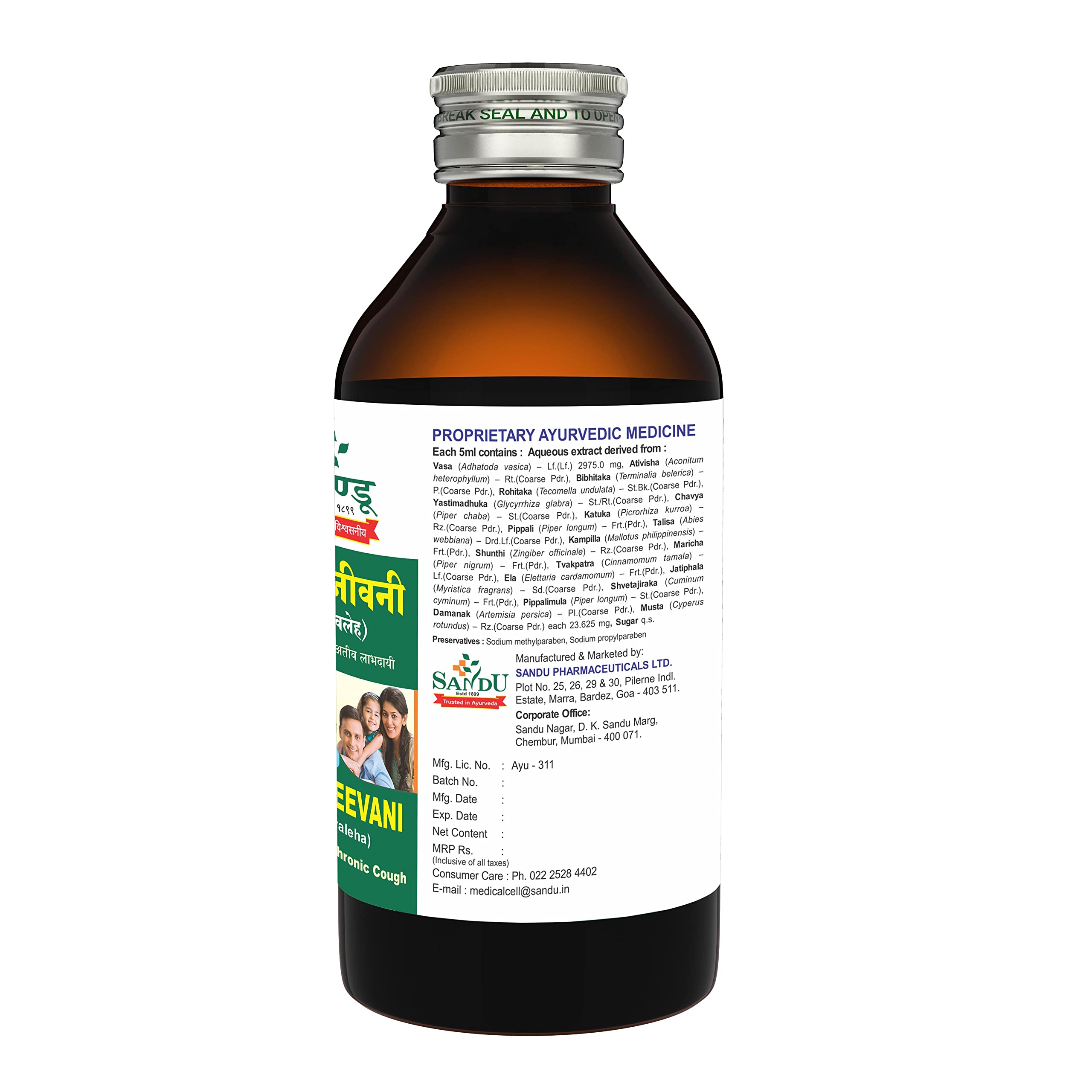 Sandu Vasajeevani (200 ml) – view 3