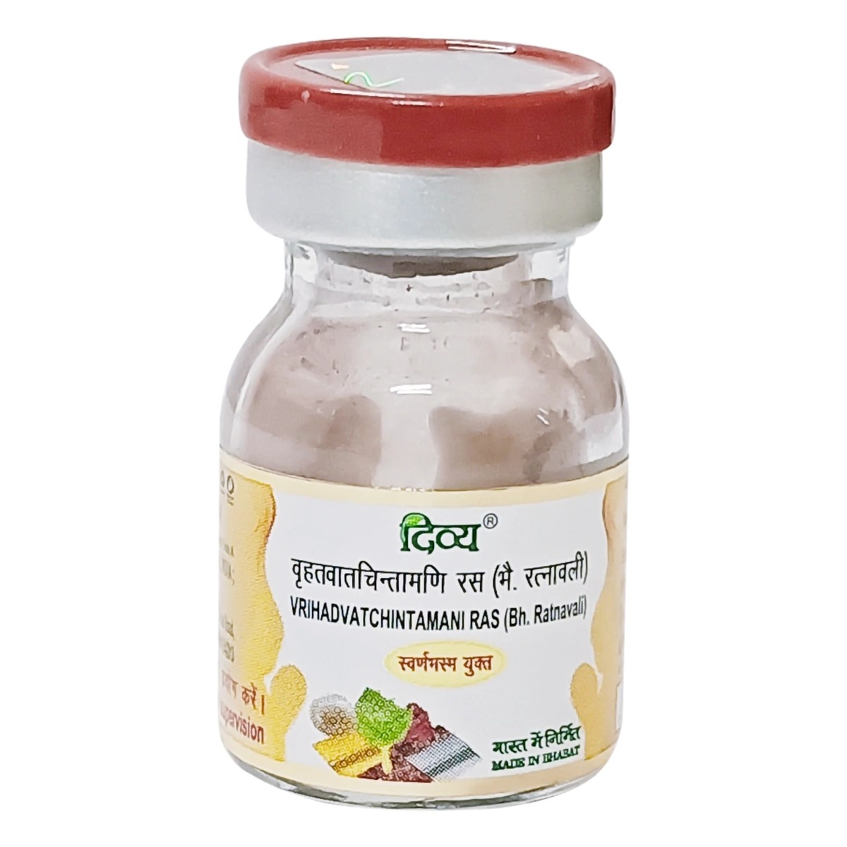 Dabur Vrihat Vatchintamani Ras tablets retail pack hero view