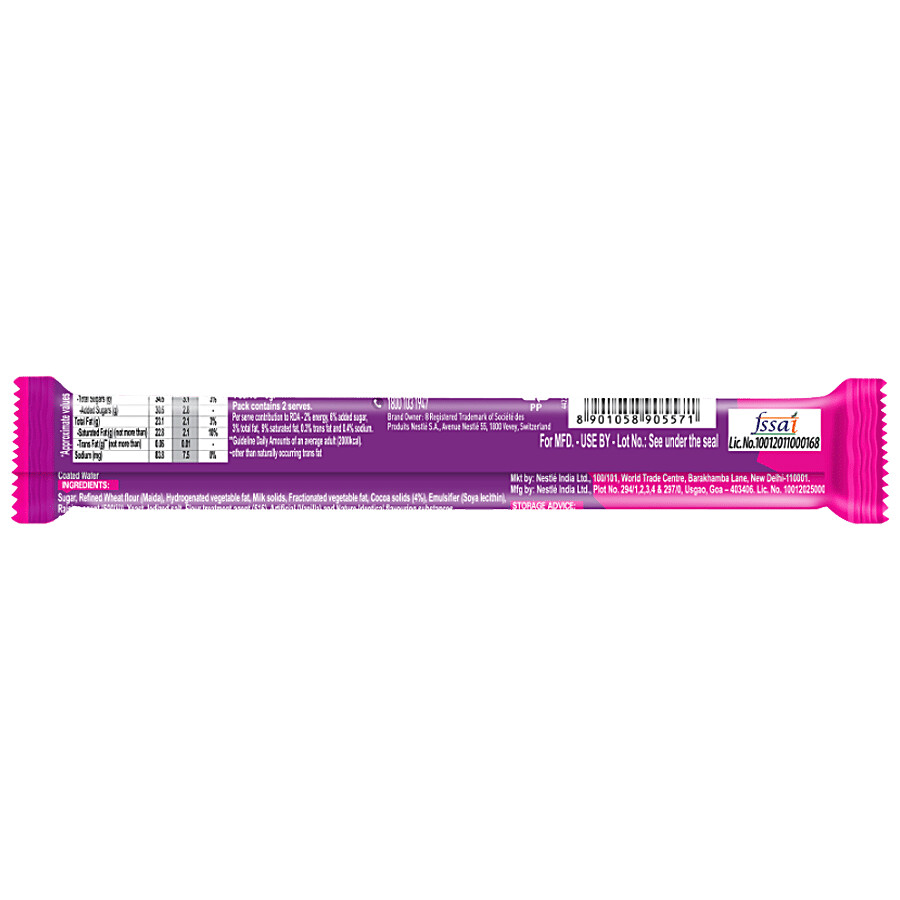 Nestle  Munch - Coated Wafer, Crunchiest Ever 18 g – view 2