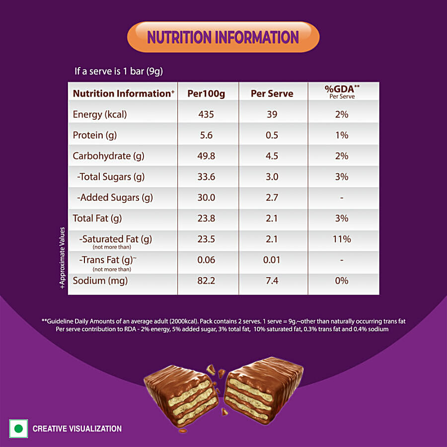 Nestle  Munch - Coated Wafer, Crunchiest Ever 18 g – view 4