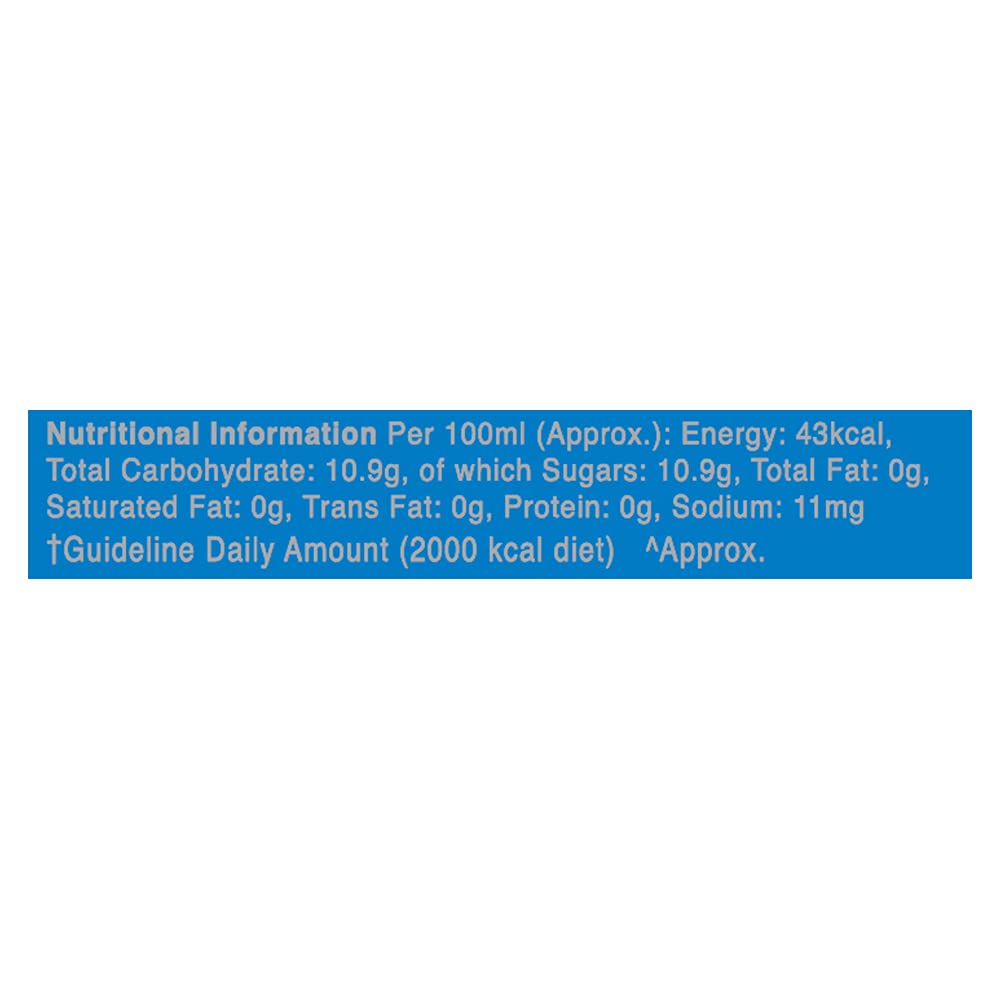 Pepsi Swag Can 250 Milliliter, Vegetarian, Pack of 1 – view 4