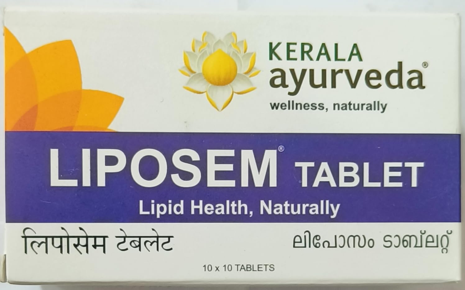 Liposem Tablet 100-count pack from Kerala Ayurveda Ltd