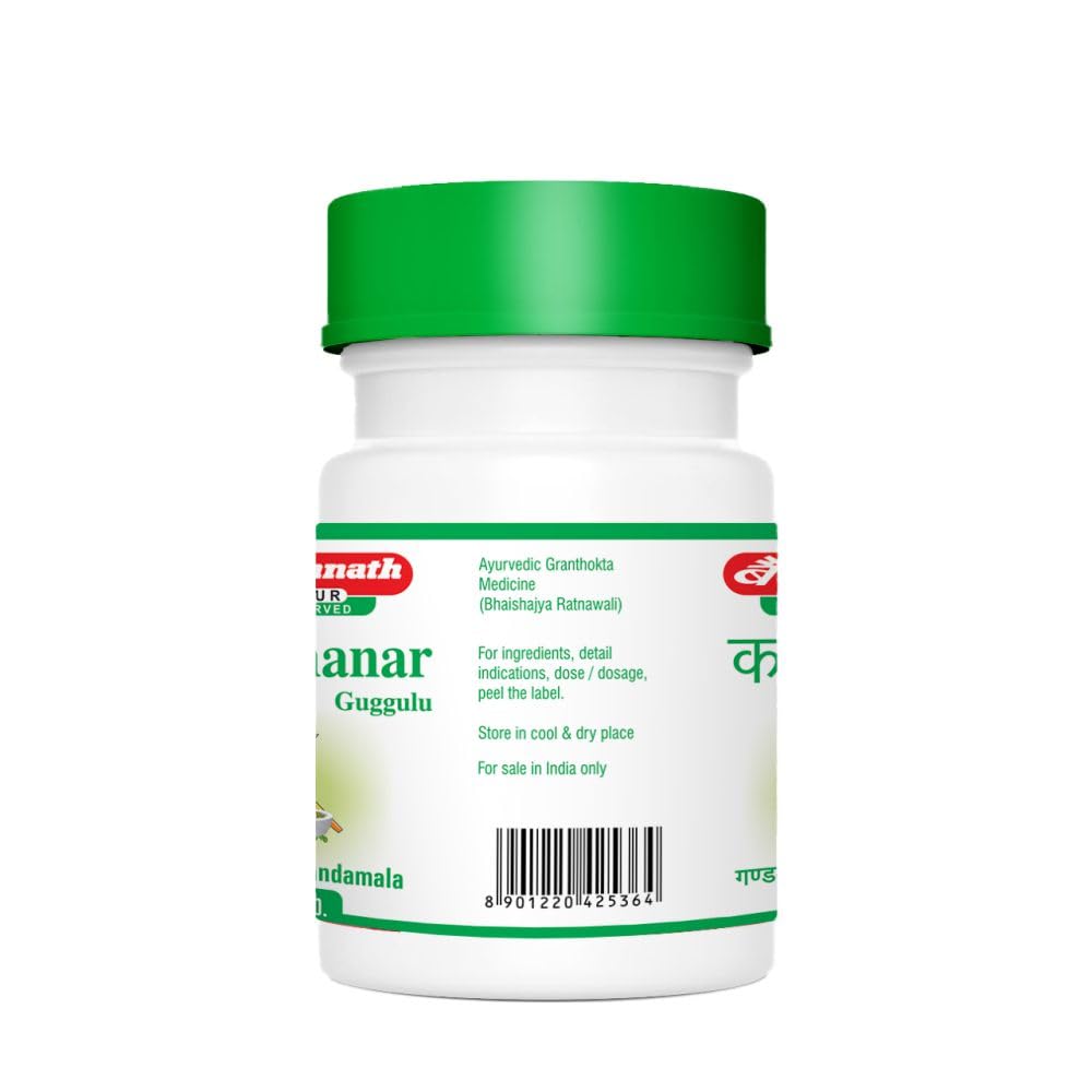 Baidyanath Kanchnar Guggulu 80 Tablets, Pack of 4 – view 2