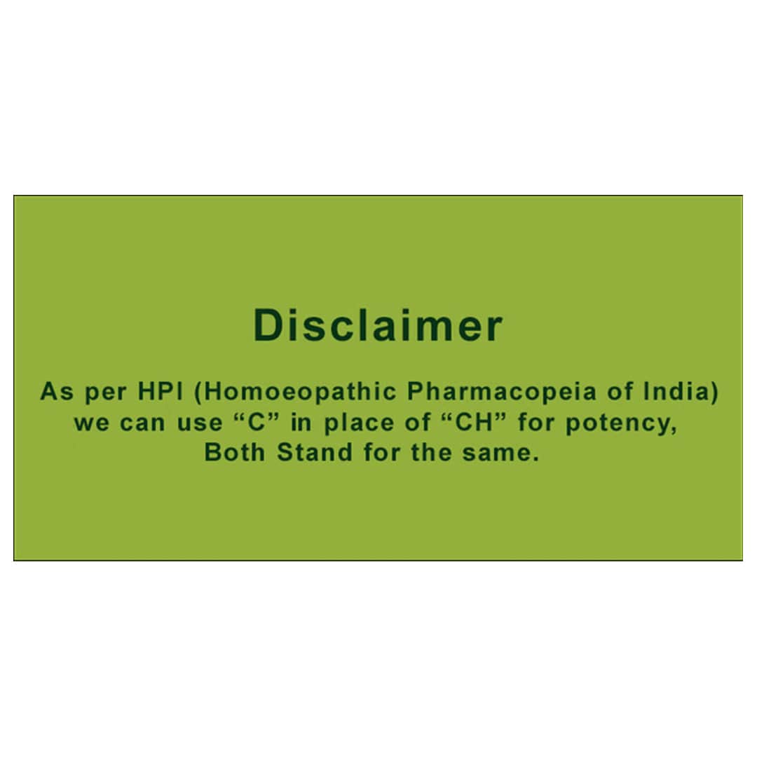 SBL Physostigma Venenosum Dilution 30 CH 30 ml Homeopathic Eye, Heart and Nerve Support – view 2