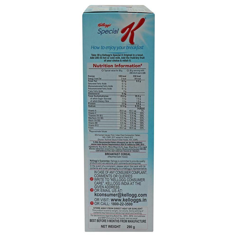 Kellogg's Special K Original Breakfast Cereal 290 G – view 2