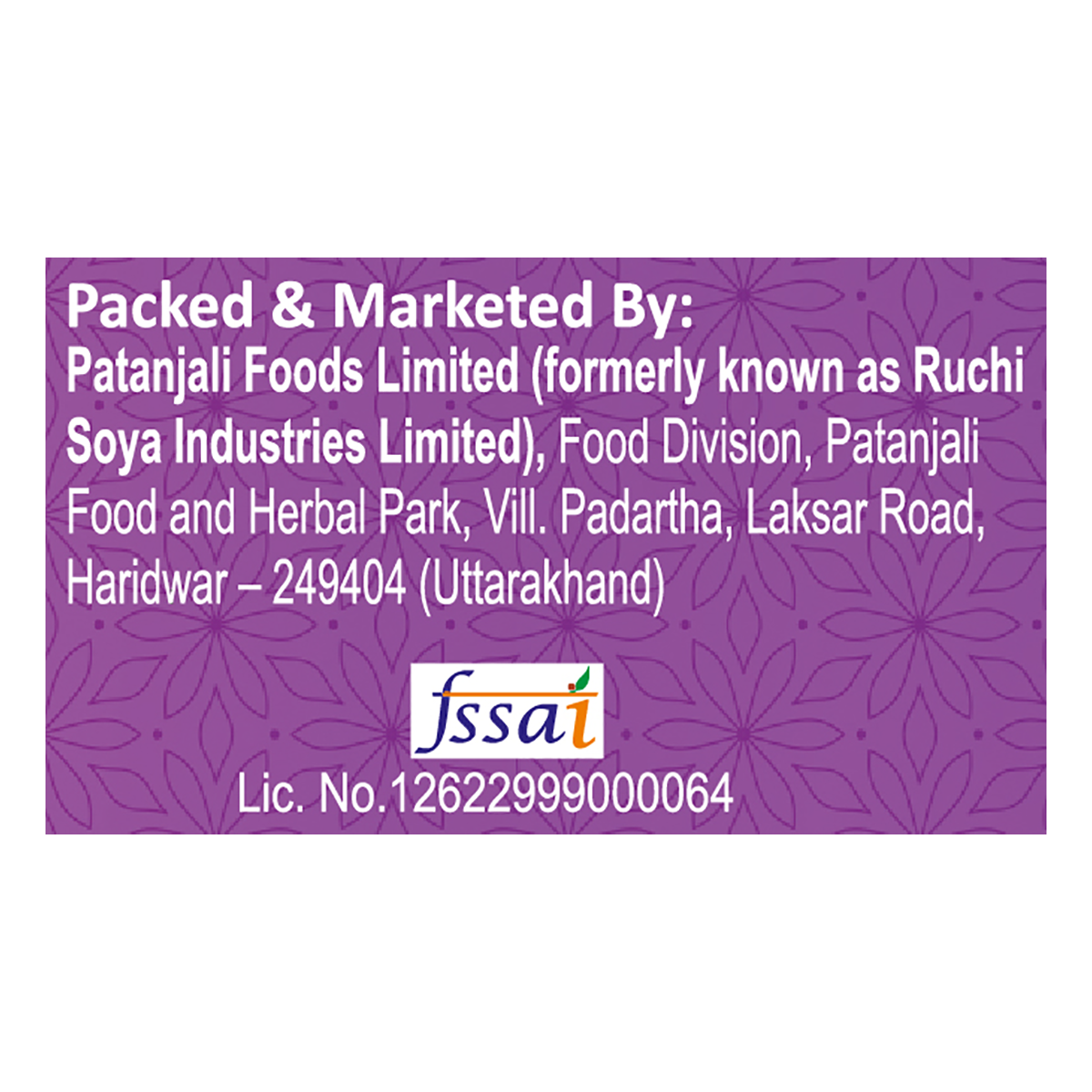 Patanjali Raisins Black Kishmish Kali 250 g – view 4
