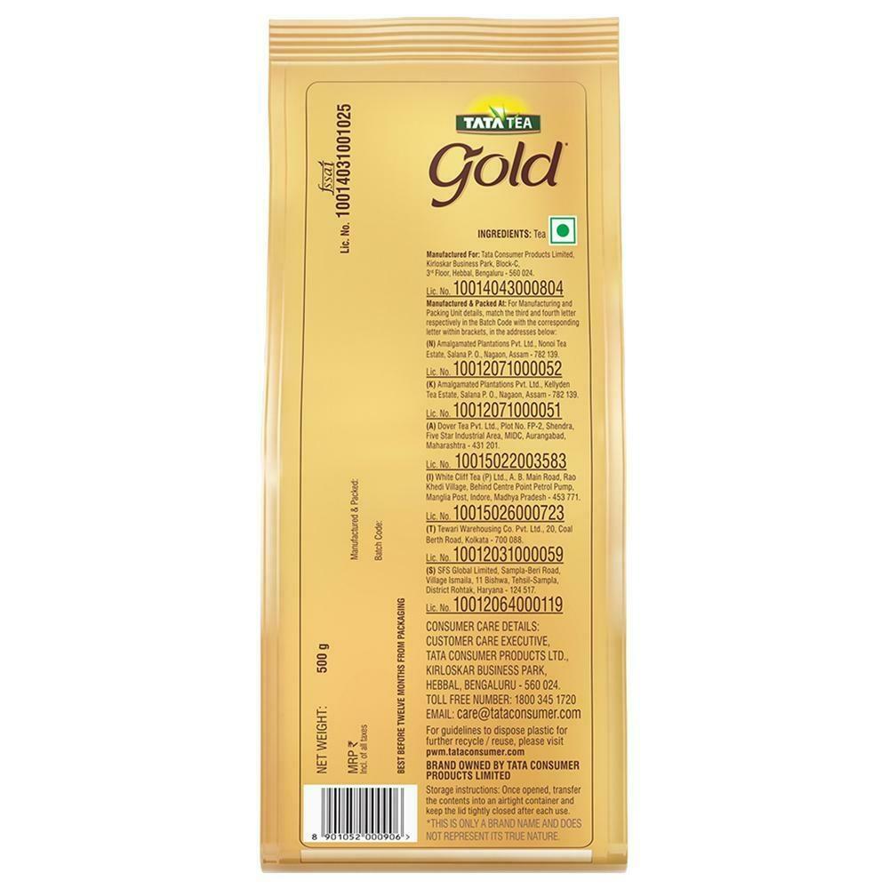 Tata Gold Leaf Tea 500 G – view 2