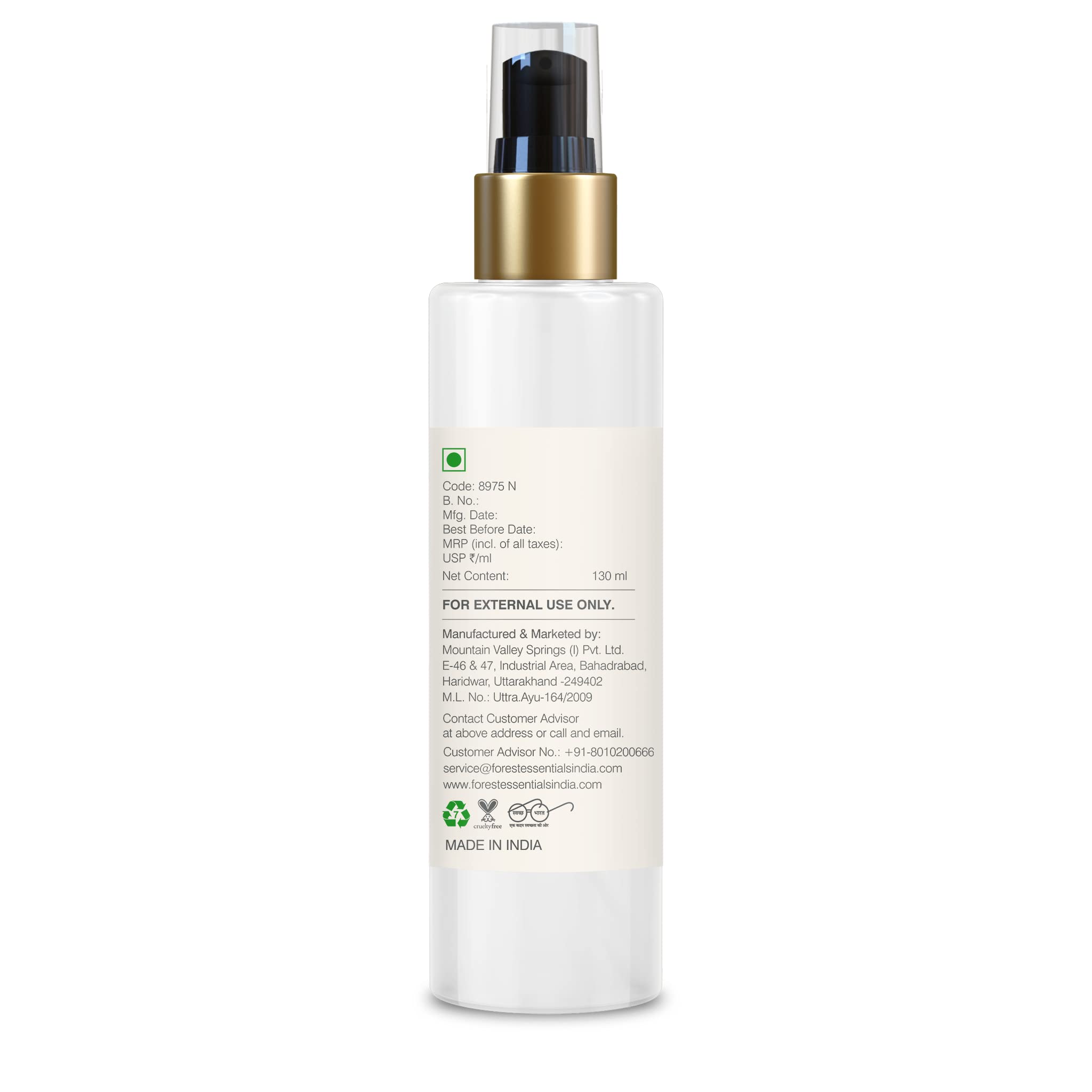 Forest Essentials Ultra Rich Body Milk Soundarya With 24k Gold & SPF 25 – view 4