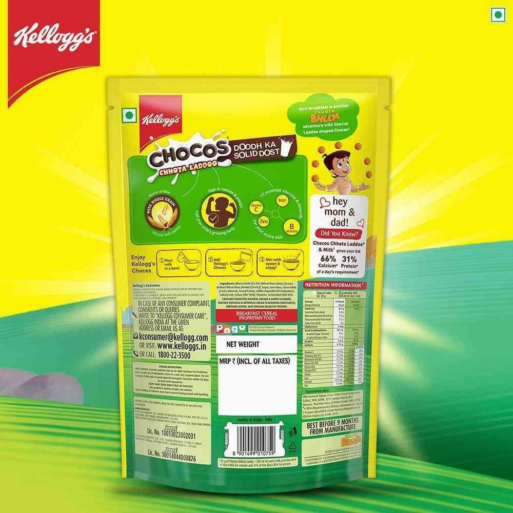 Kellogg's Chocos Chhota Laddoo 350 G – view 2
