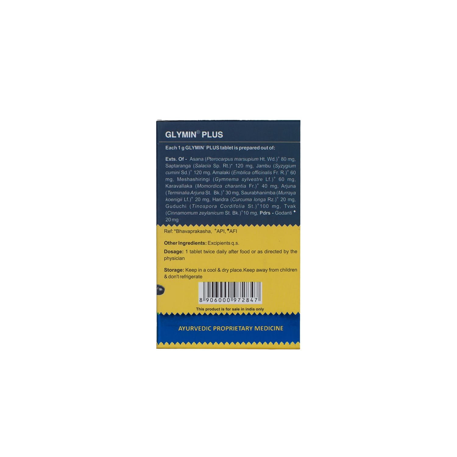 Kerala Ayurveda Glymin Plus 100 Tablets – view 2