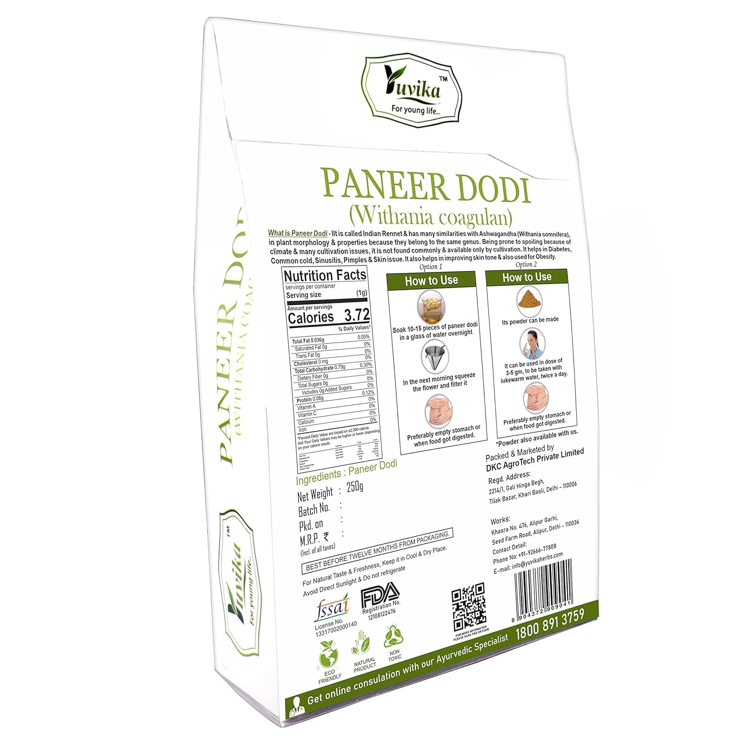 YUVIKA Paneer Dodi - Paneer Ke Phool - Withania Coagulan 250 Grams – view 9