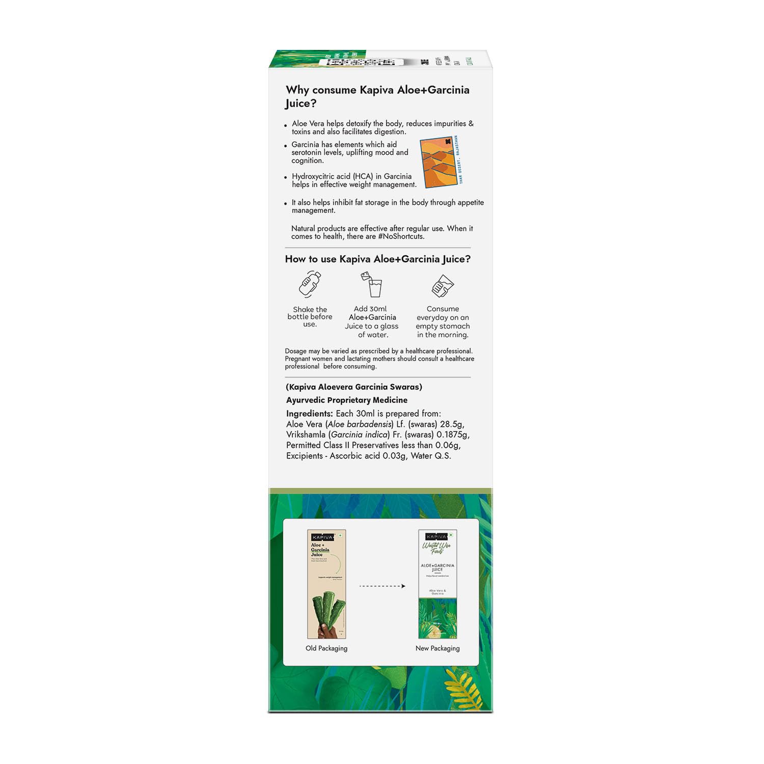 Kapiva Aloe Vera + Garcinia Juice – view 6