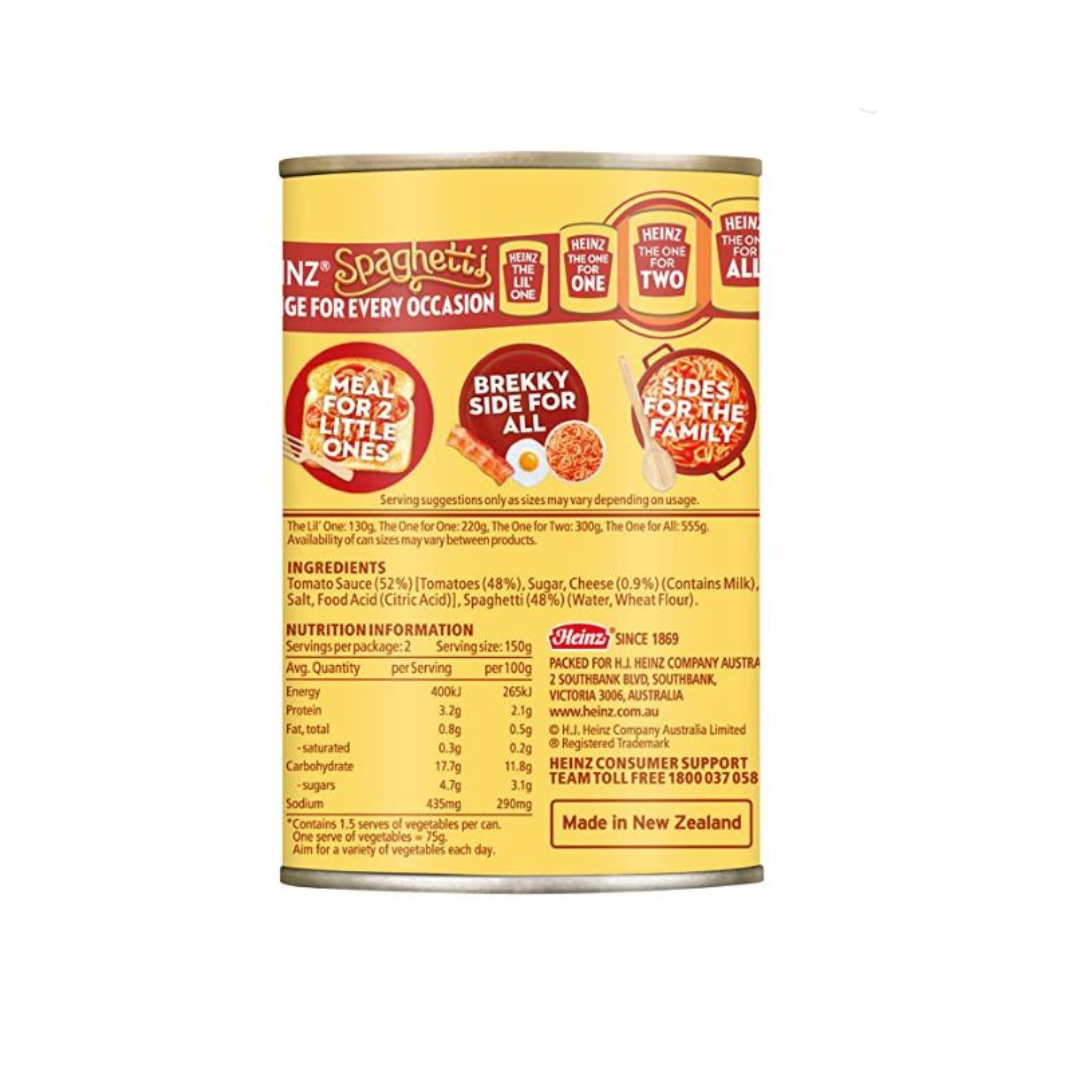 Heinz Spaghetti Extra Cheesy 300 Gm, New Zealand – view 2