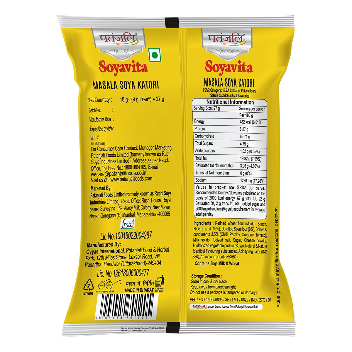 Patanjali Soyavita Masala Soya Katori 27 g – view 2