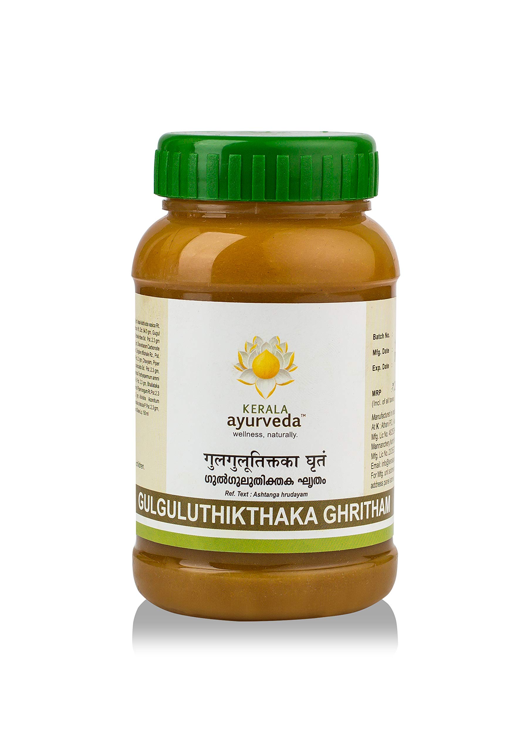 Kerala Ayurveda Gulguluthikthaka Ghritham 150 ml jar packaging