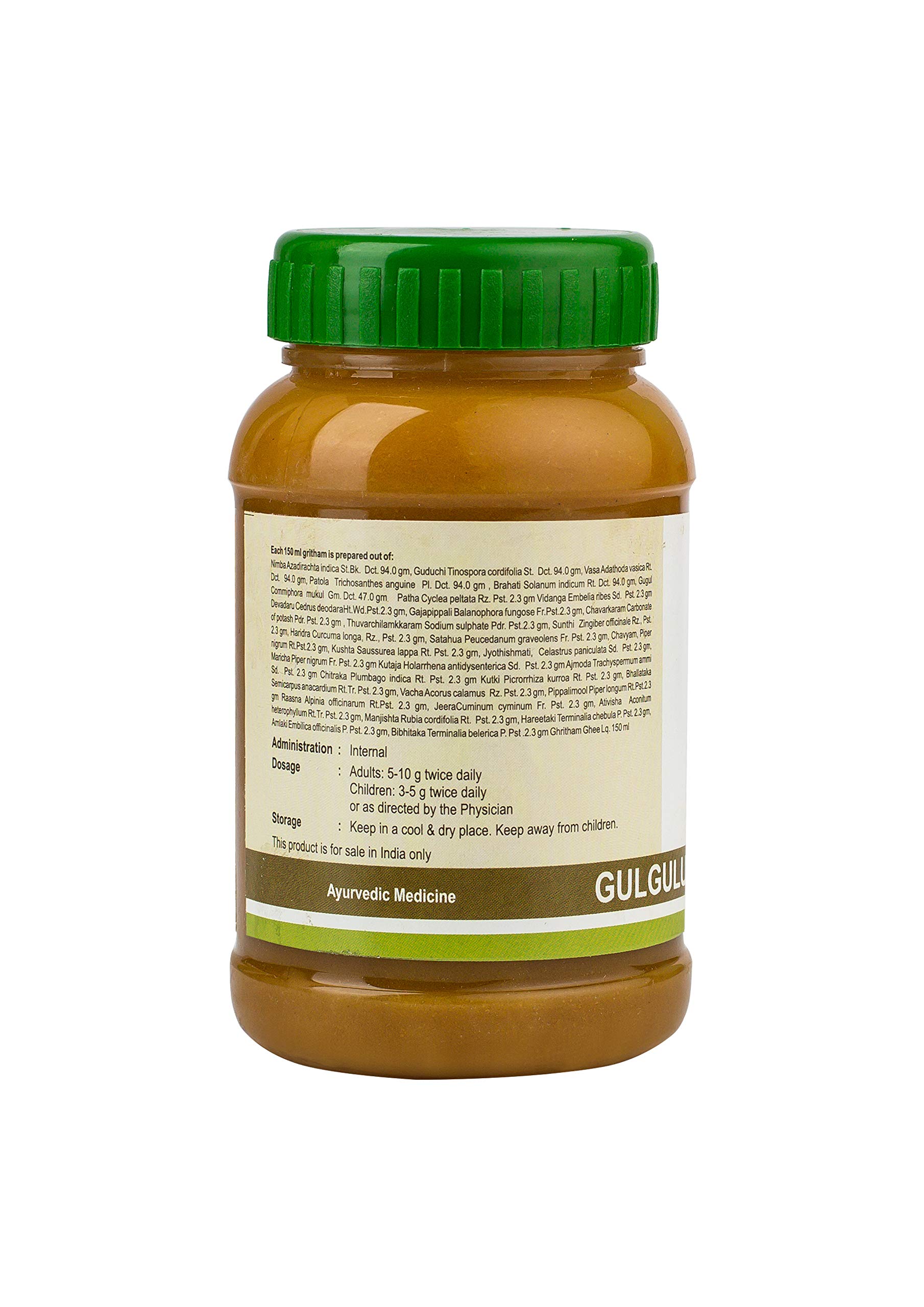 Kerala Ayurveda Gulguluthikthaka Ghritham 150 ml – view 2