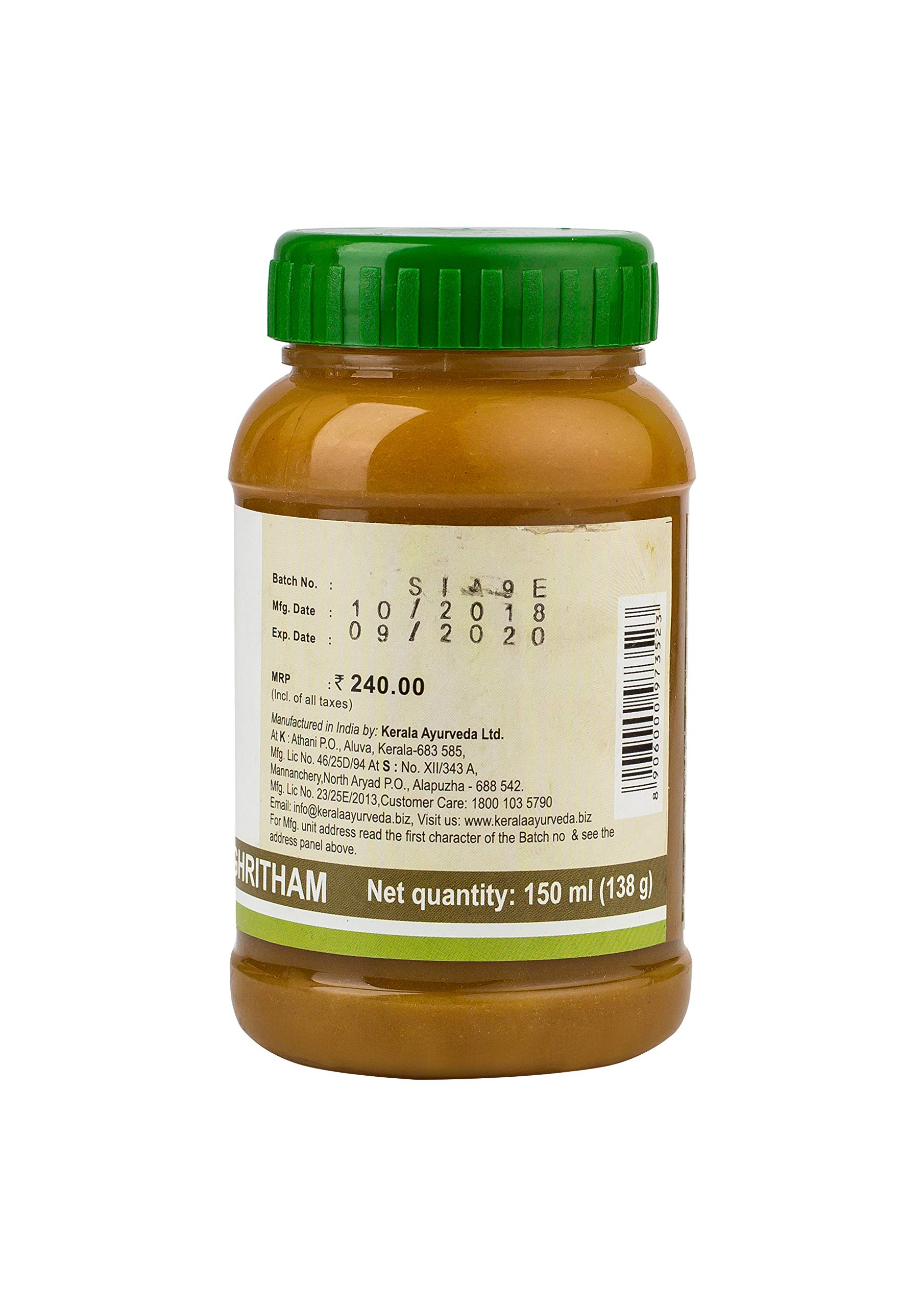 Kerala Ayurveda Gulguluthikthaka Ghritham 150 ml – view 3