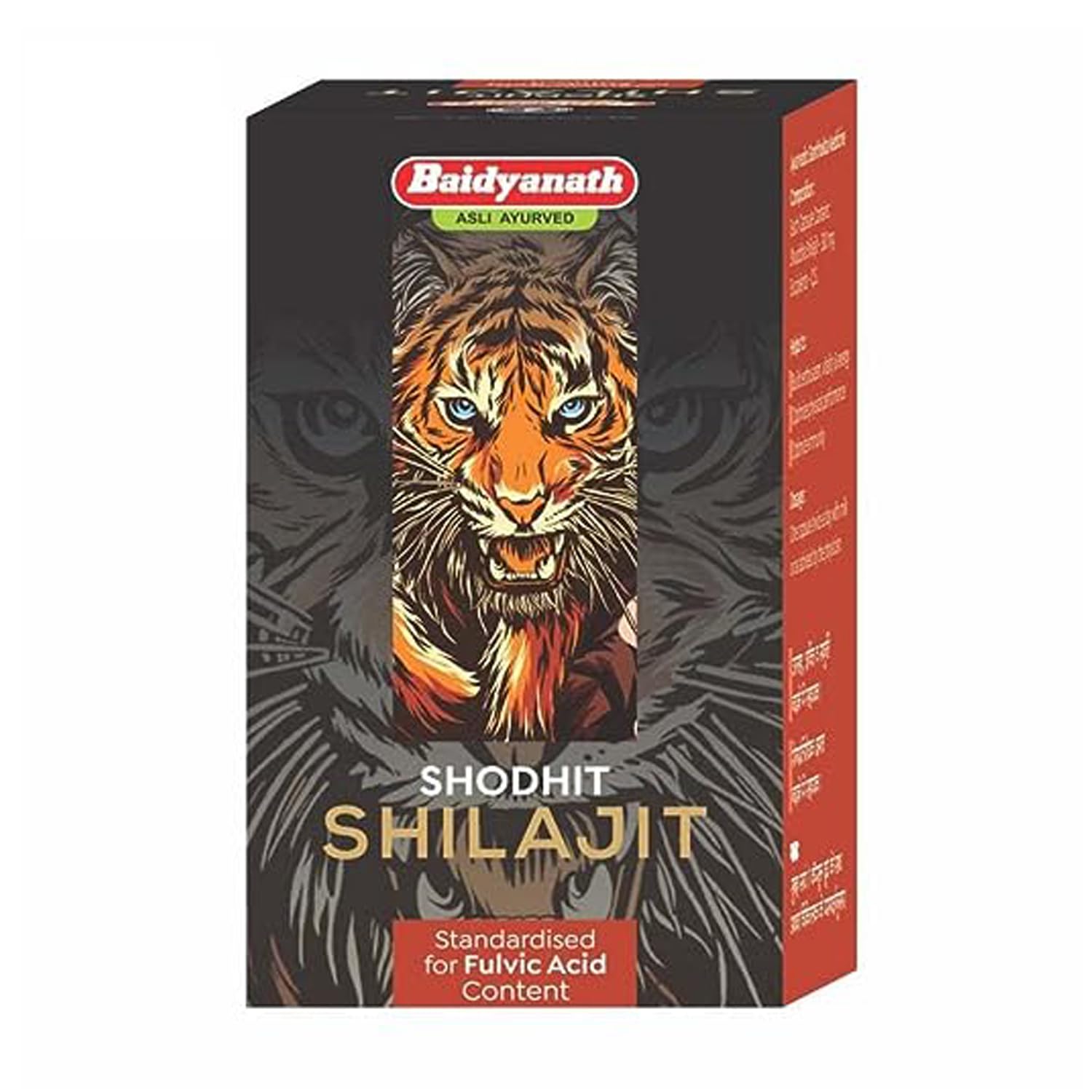 Bottle of Baidyanath Shilajit capsules, 30 count supplement