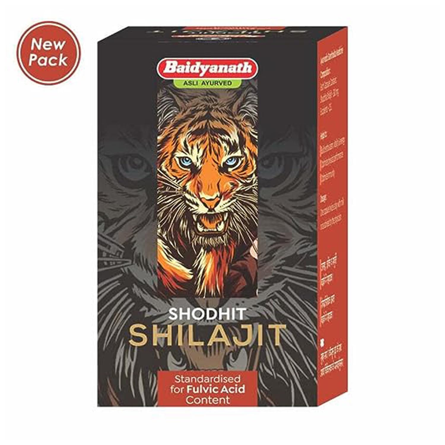 Baidyanath Asli Ayurved Nagpur Shilajit Capsule, 30 Capsules – view 2