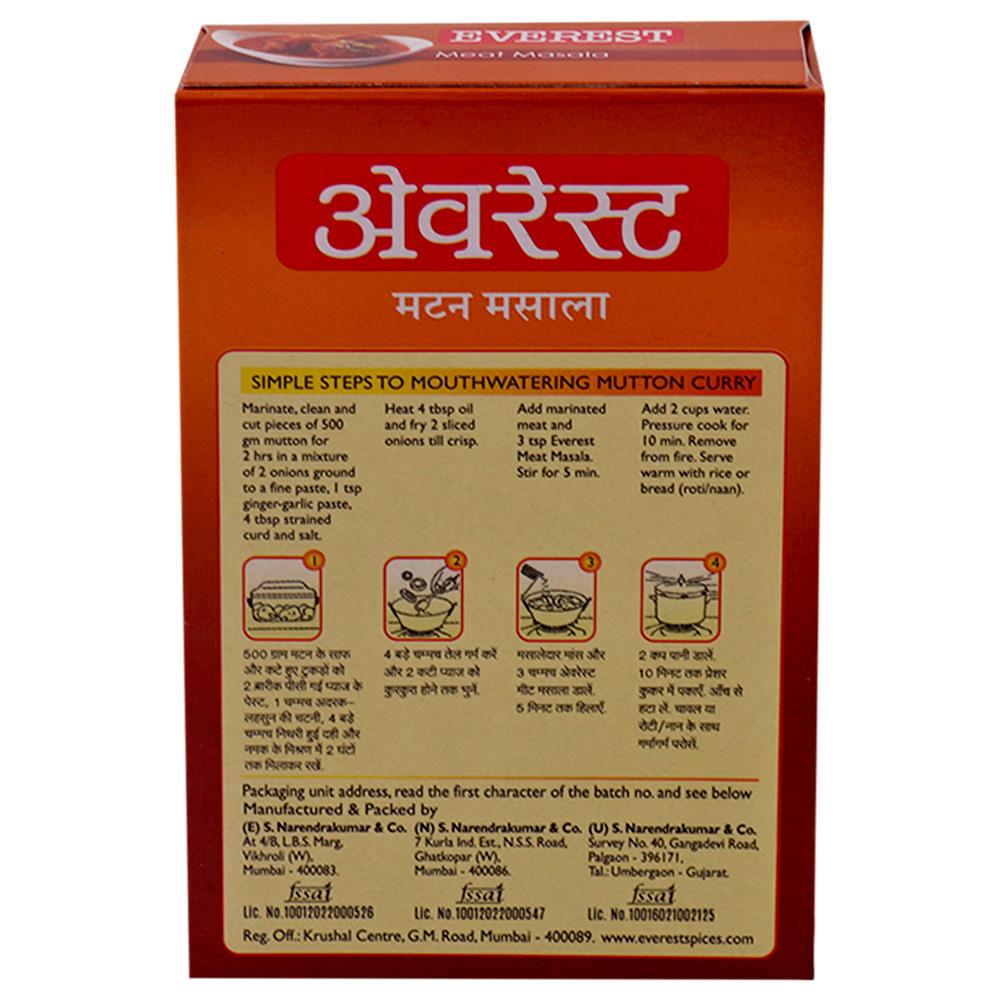 Everest Meat Masala 50 G – view 2