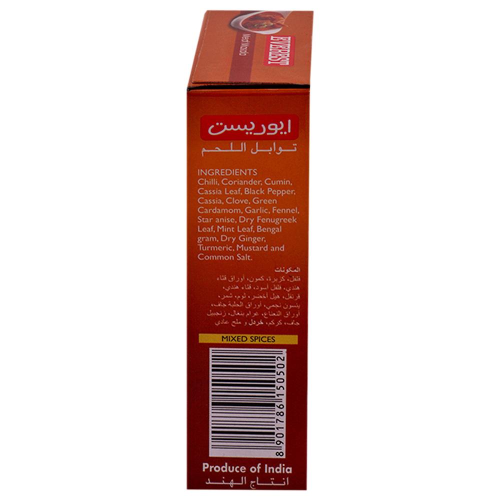 Everest Meat Masala 50 G – view 3