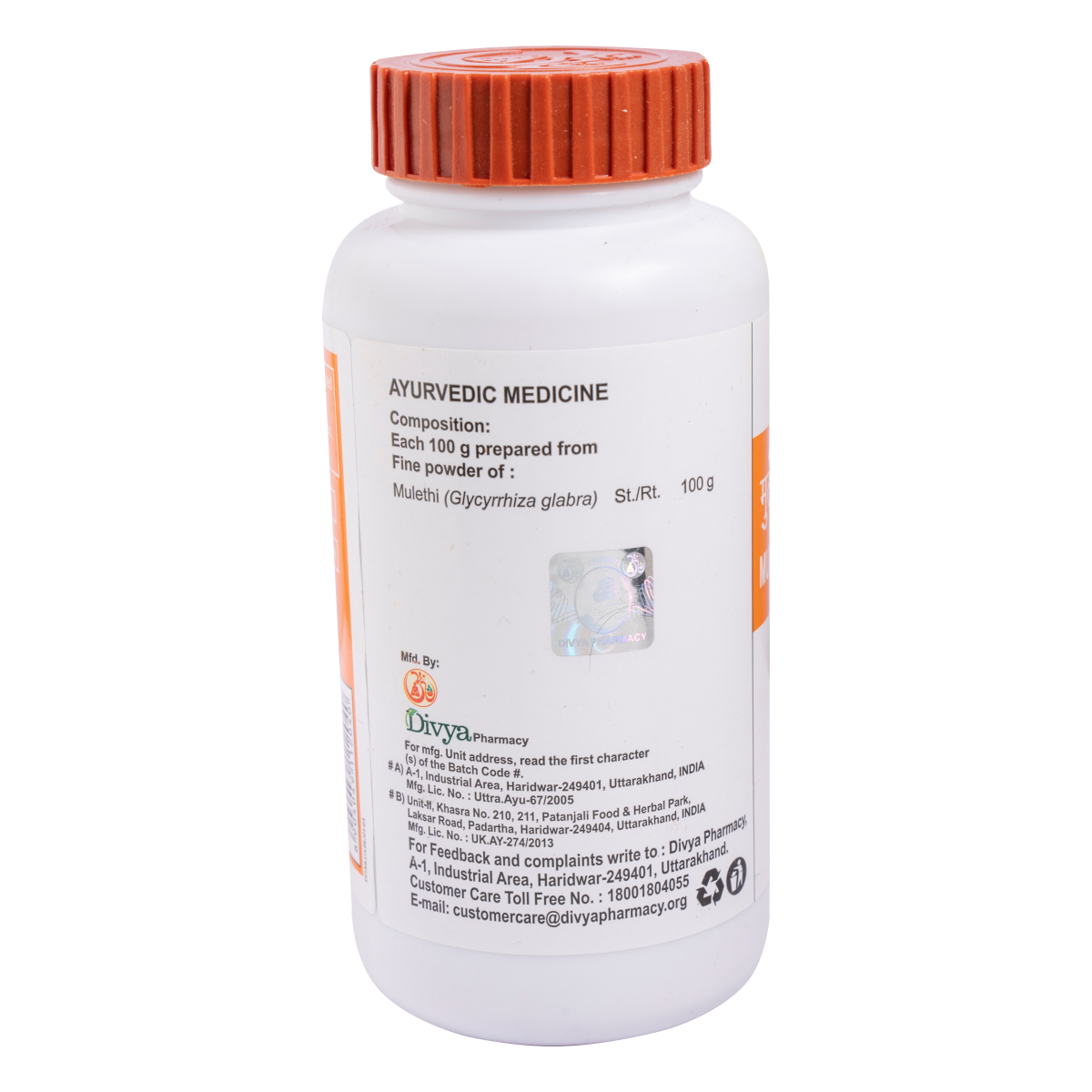 Divya Mulethi Churna 100 gm – view 3